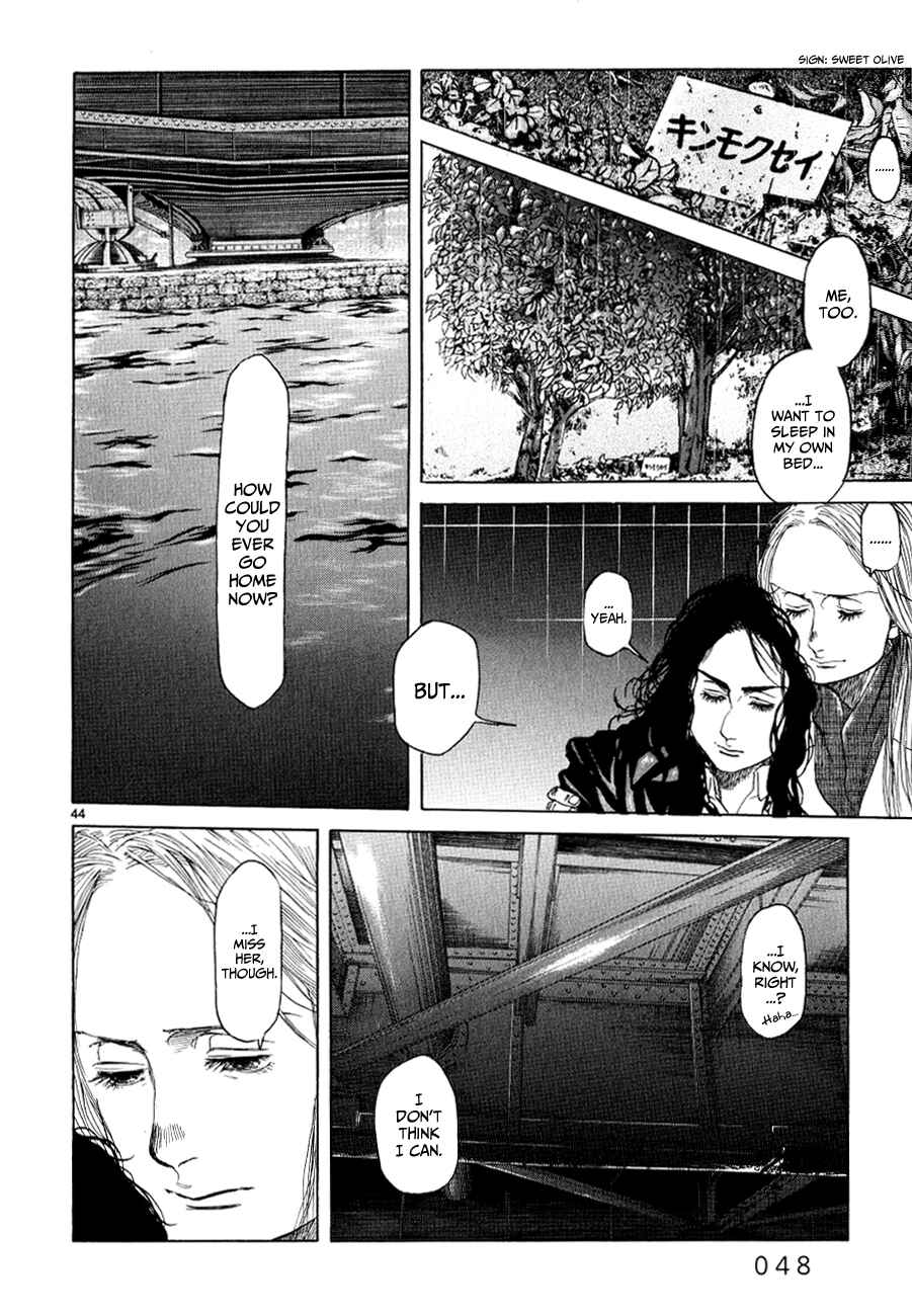 Page 49 Chapter 11 Gunjou