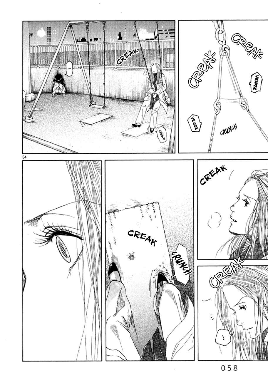 Page 59 Chapter 11 Gunjou