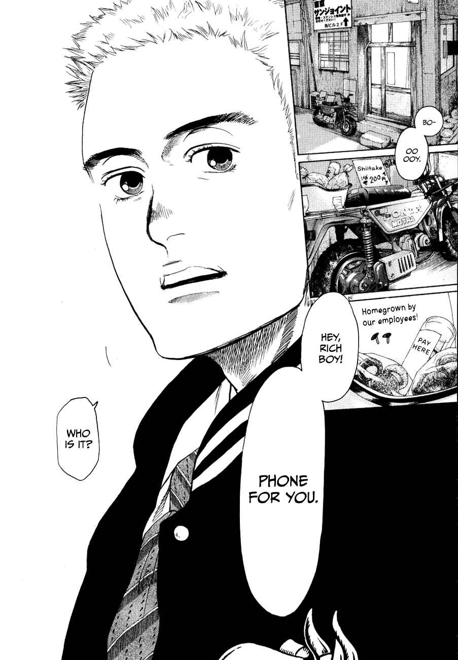 Page 61 Chapter 11 Gunjou