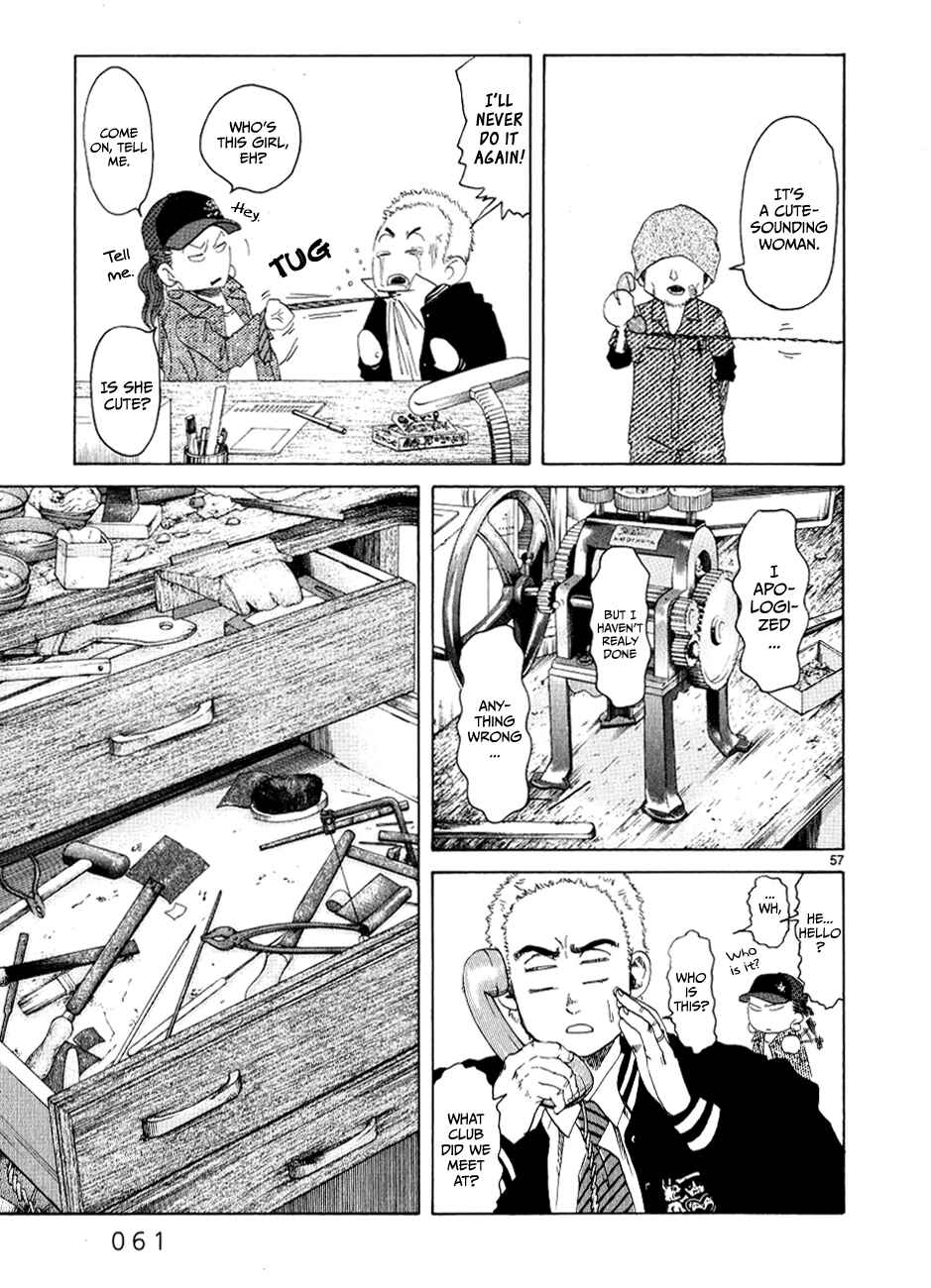 Page 62 Chapter 11 Gunjou