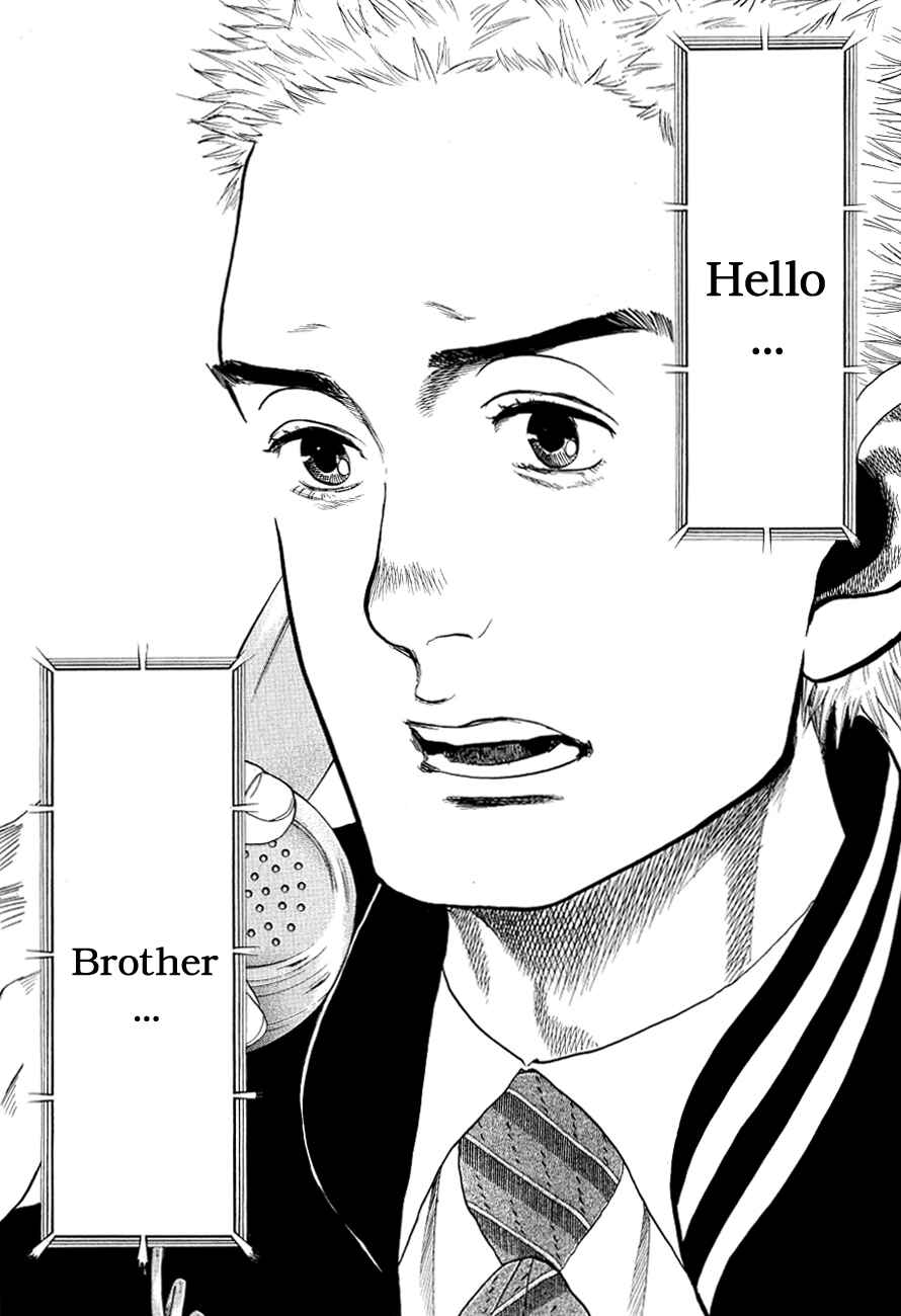 Page 63 Chapter 11 Gunjou