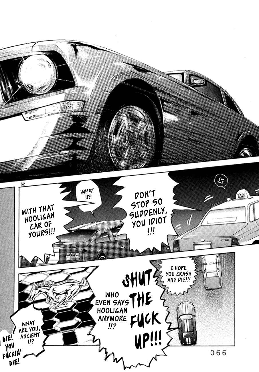 Page 67 Chapter 11 Gunjou