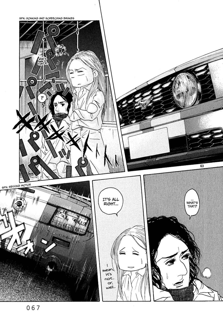 Page 68 Chapter 11 Gunjou