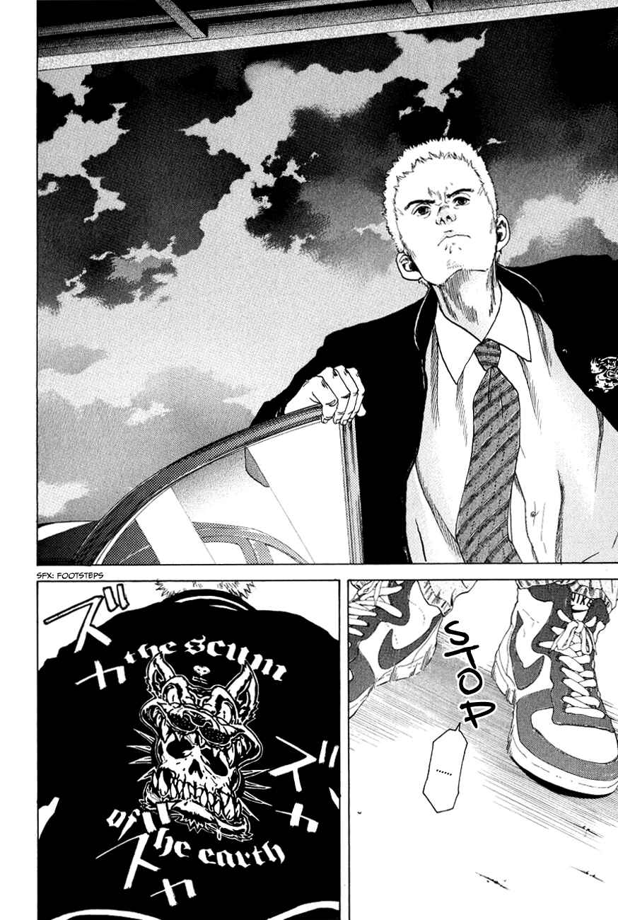 Page 69 Chapter 11 Gunjou