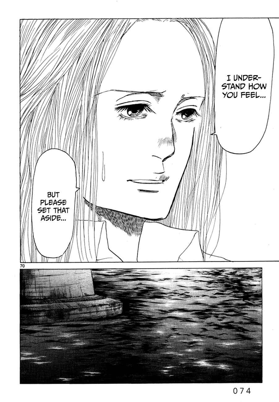 Page 75 Chapter 11 Gunjou