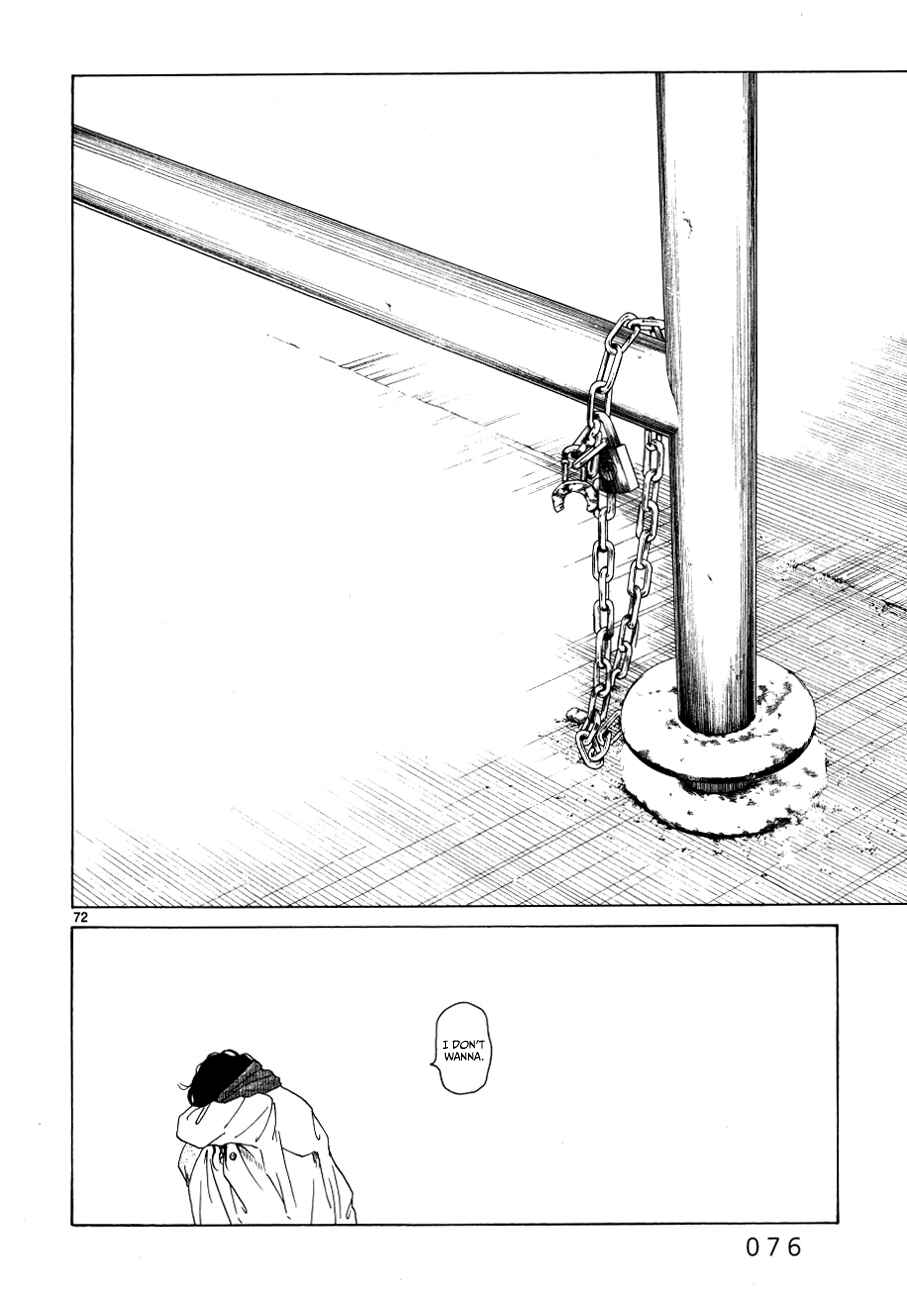 Page 77 Chapter 11 Gunjou