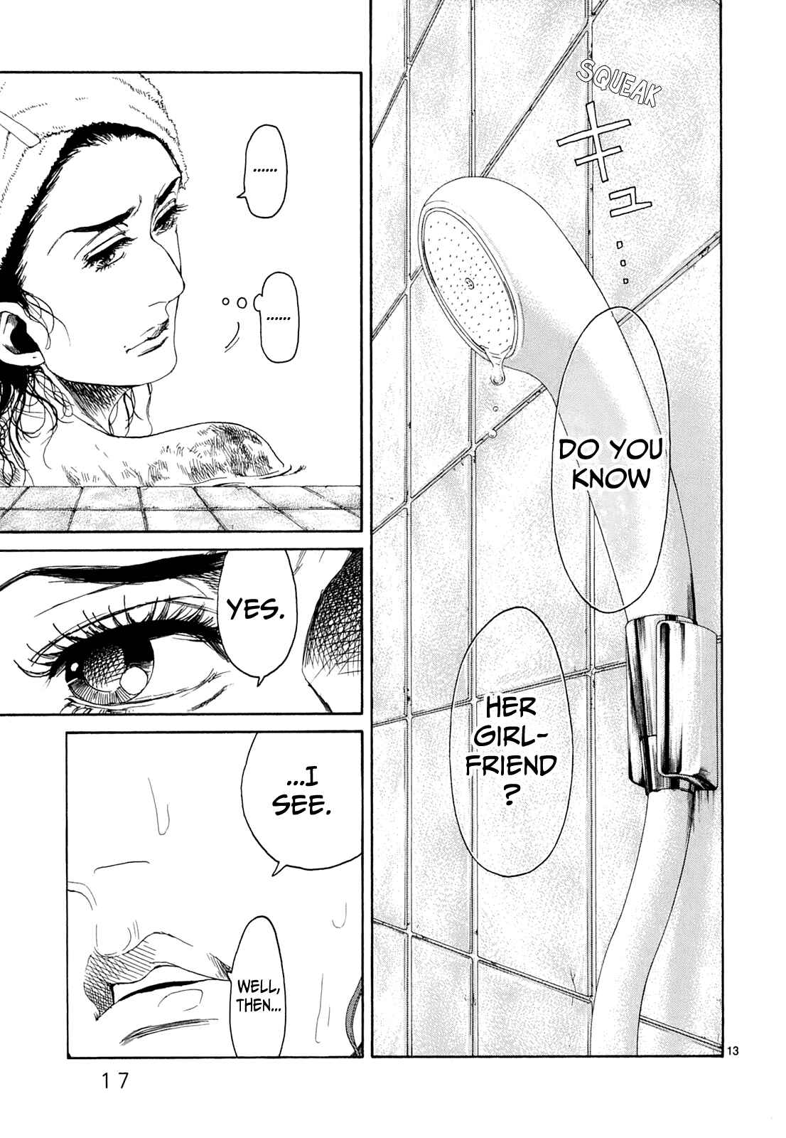 Page 18 Chapter 21 Gunjou