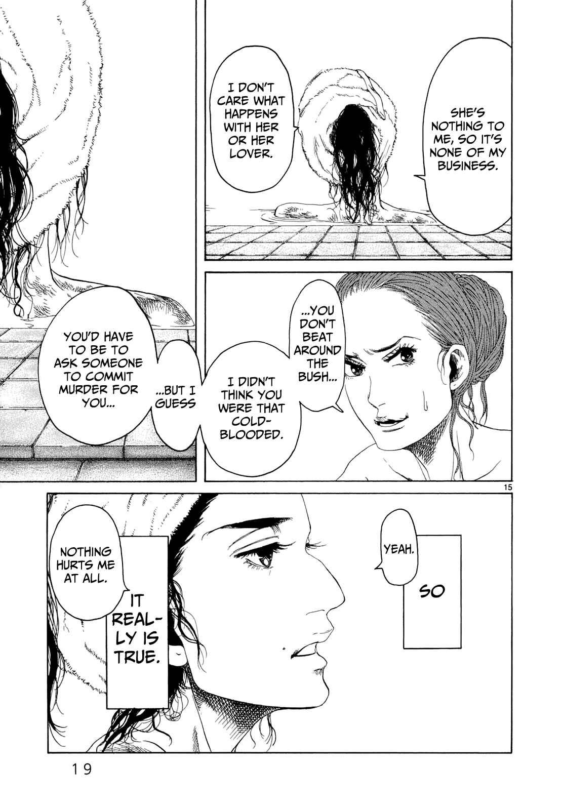 Page 20 Chapter 21 Gunjou