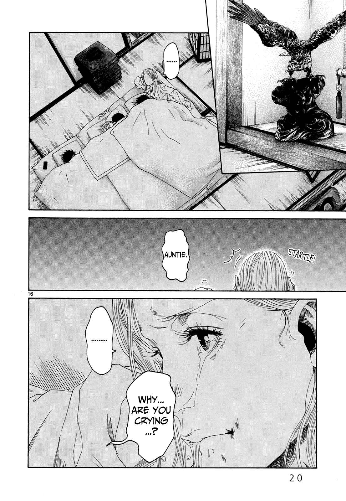 Page 21 Chapter 21 Gunjou