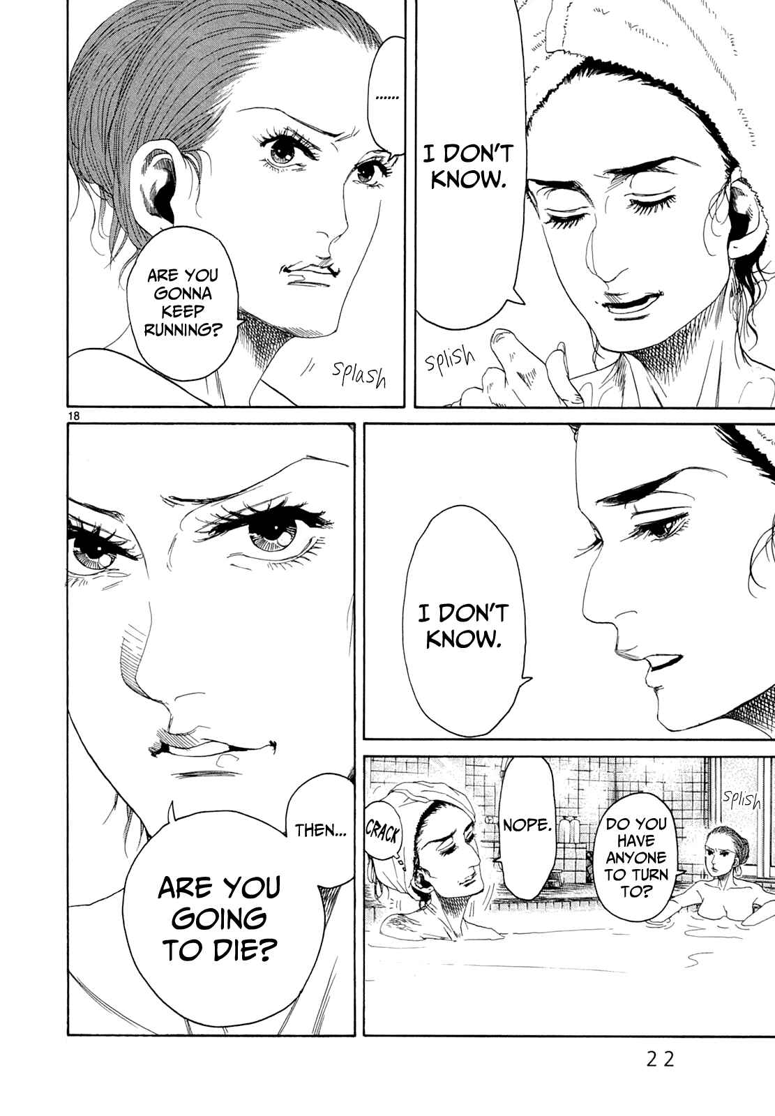 Page 23 Chapter 21 Gunjou