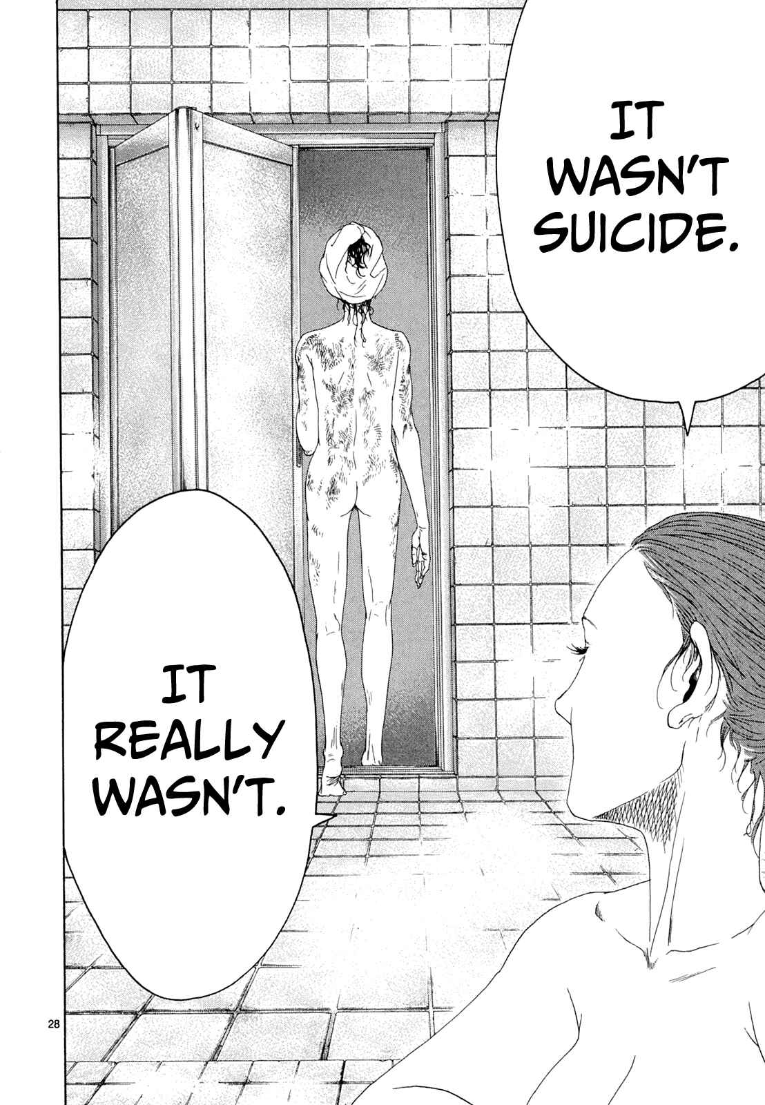 Page 31 Chapter 21 Gunjou