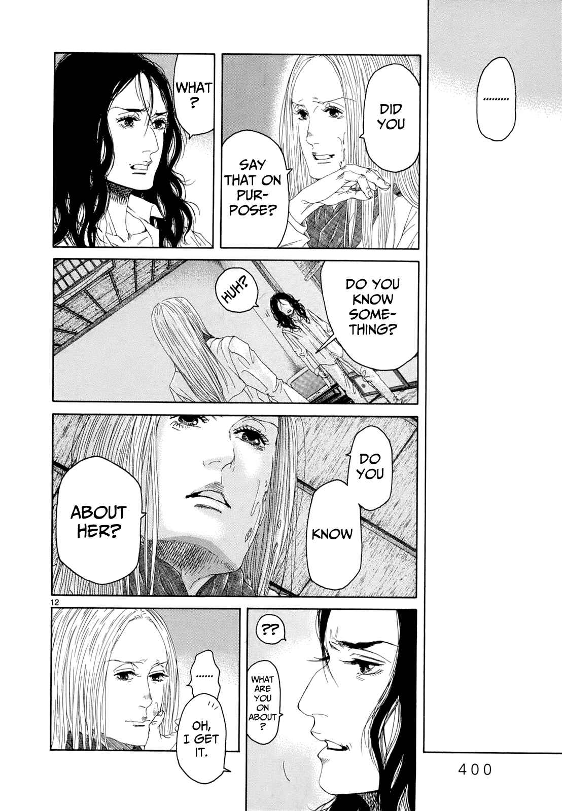 Page 10 Chapter 18 Gunjou