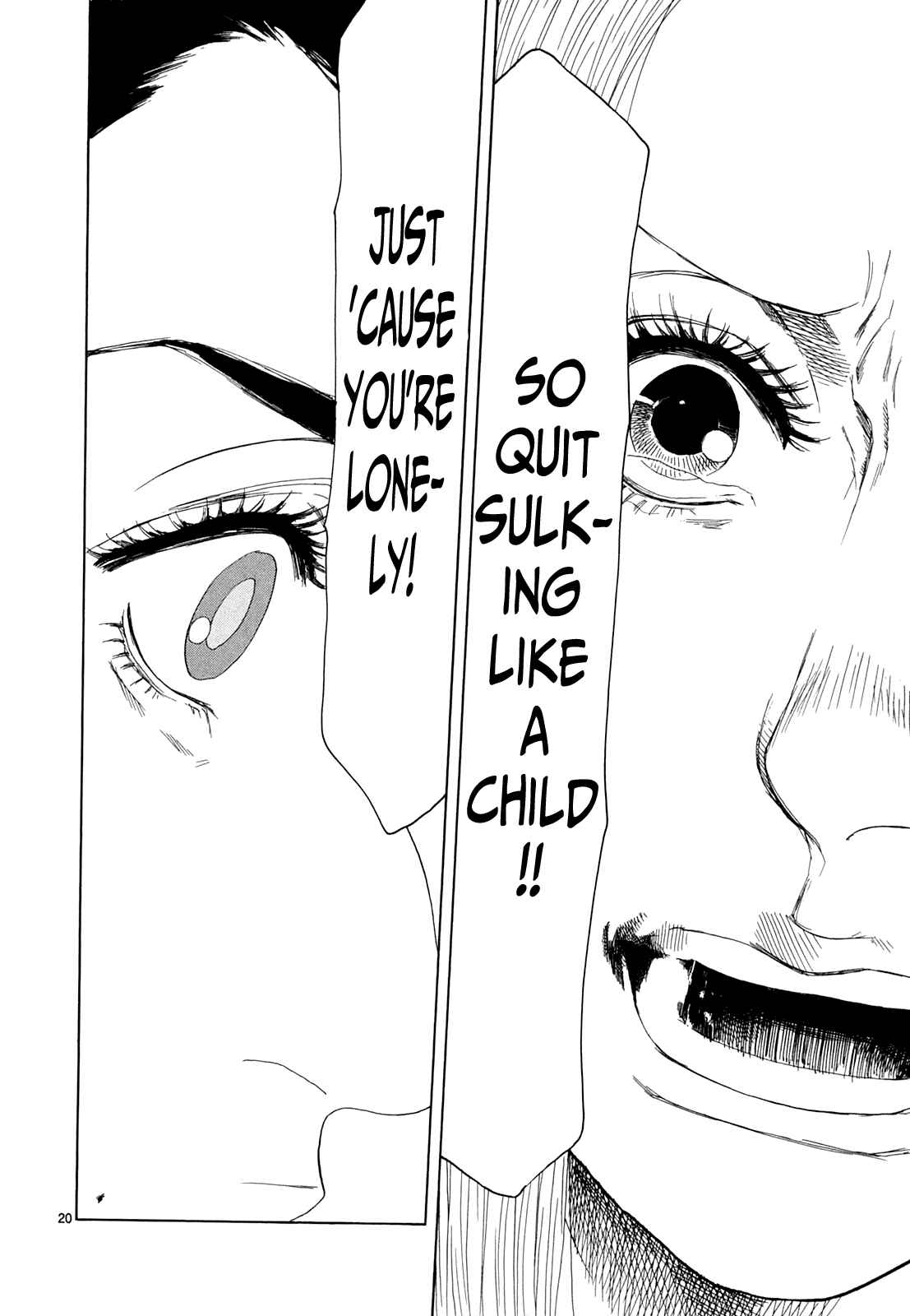 Page 18 Chapter 18 Gunjou