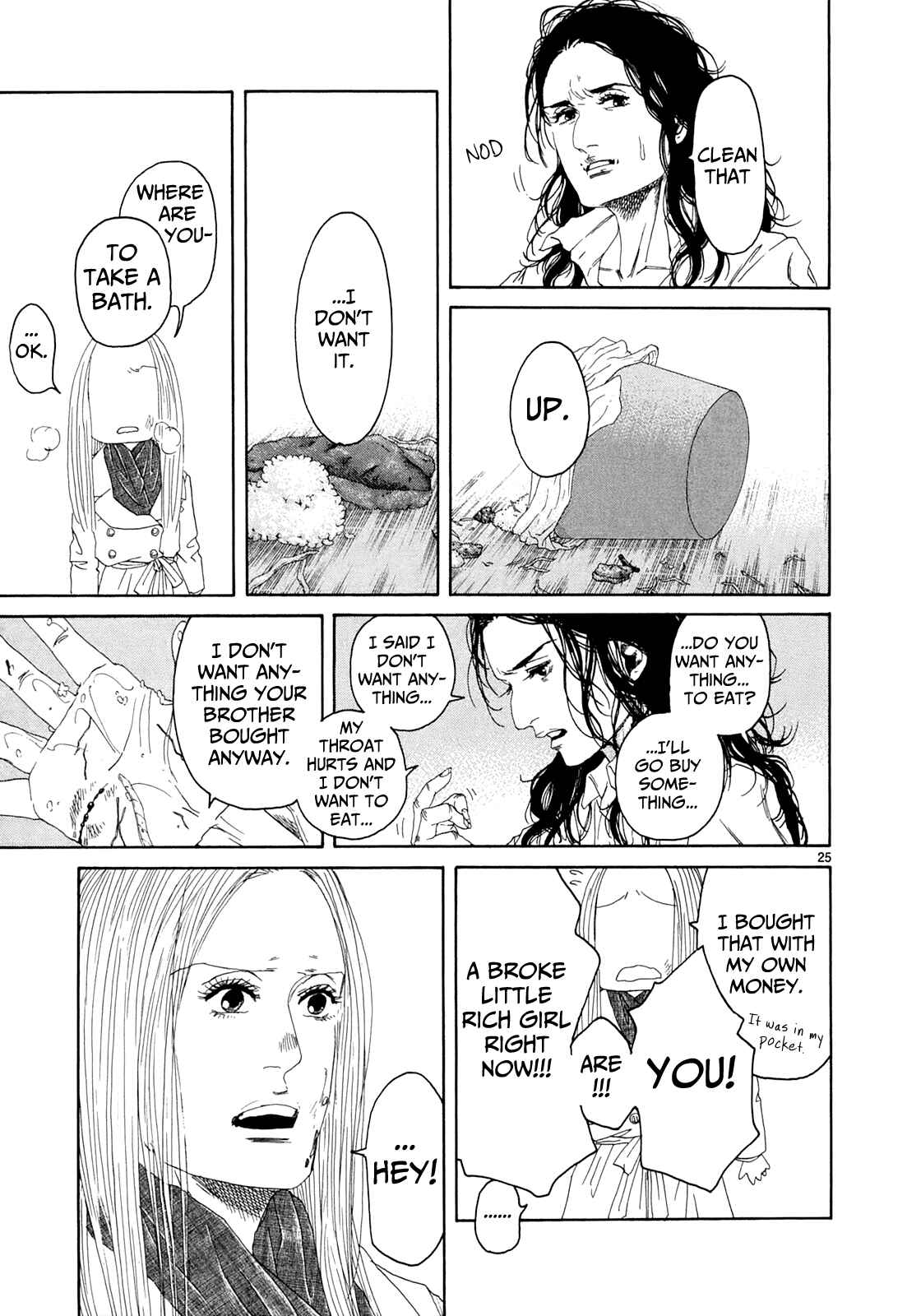Page 23 Chapter 18 Gunjou