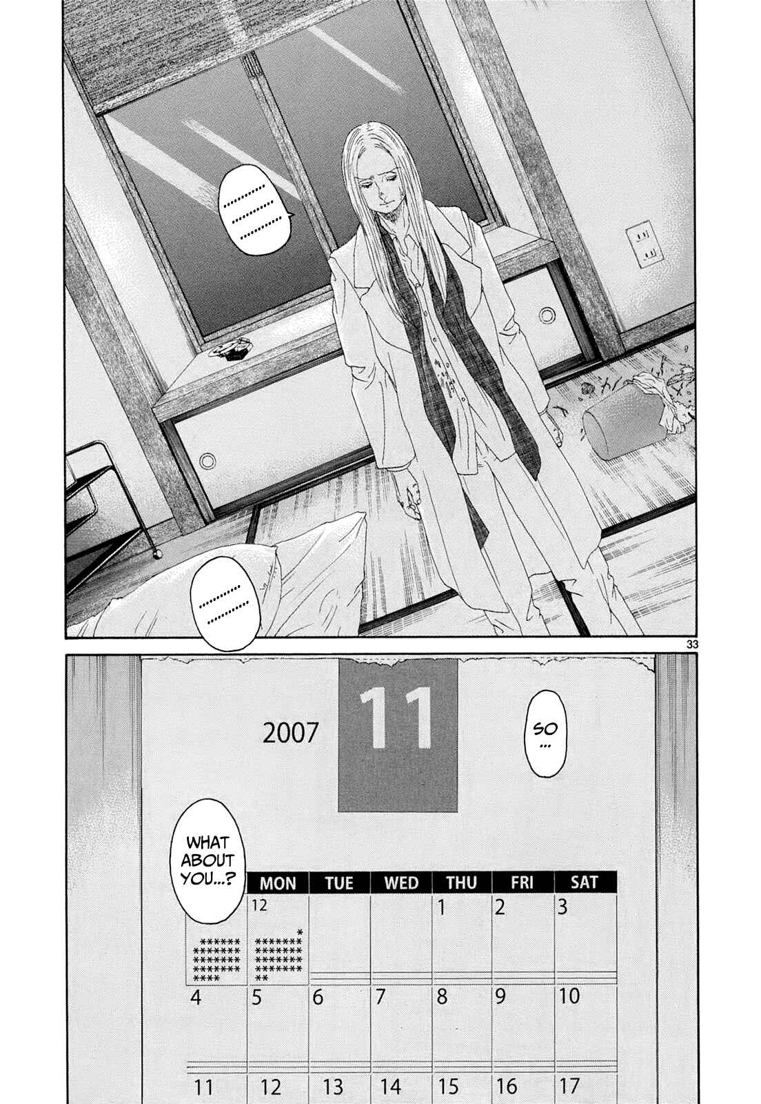 Page 31 Chapter 18 Gunjou