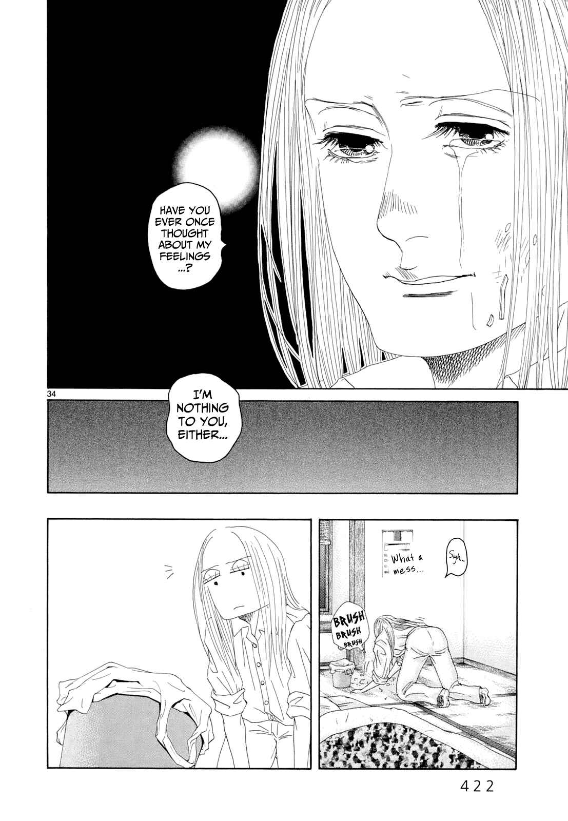 Page 32 Chapter 18 Gunjou