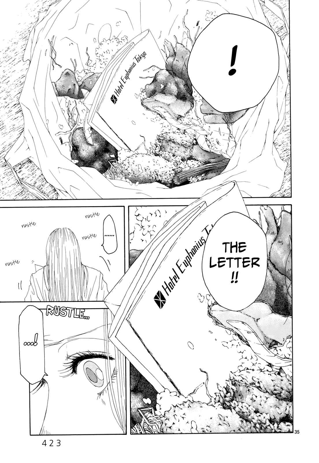 Page 33 Chapter 18 Gunjou