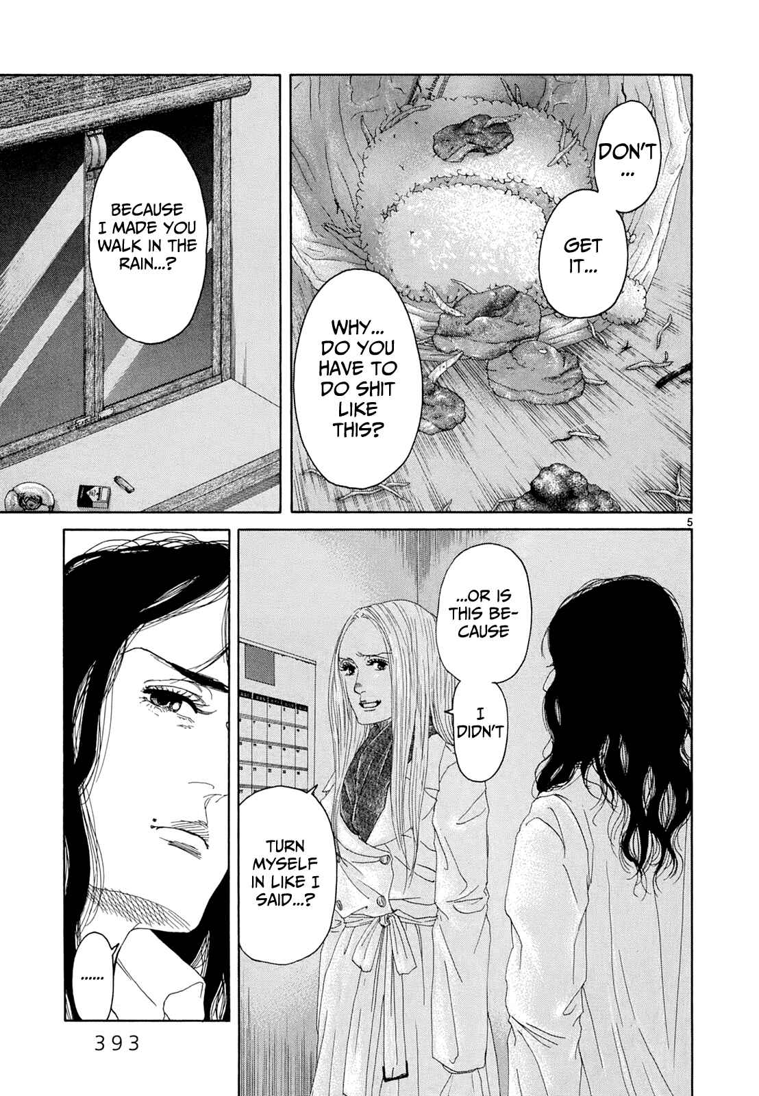 Page 4 Chapter 18 Gunjou