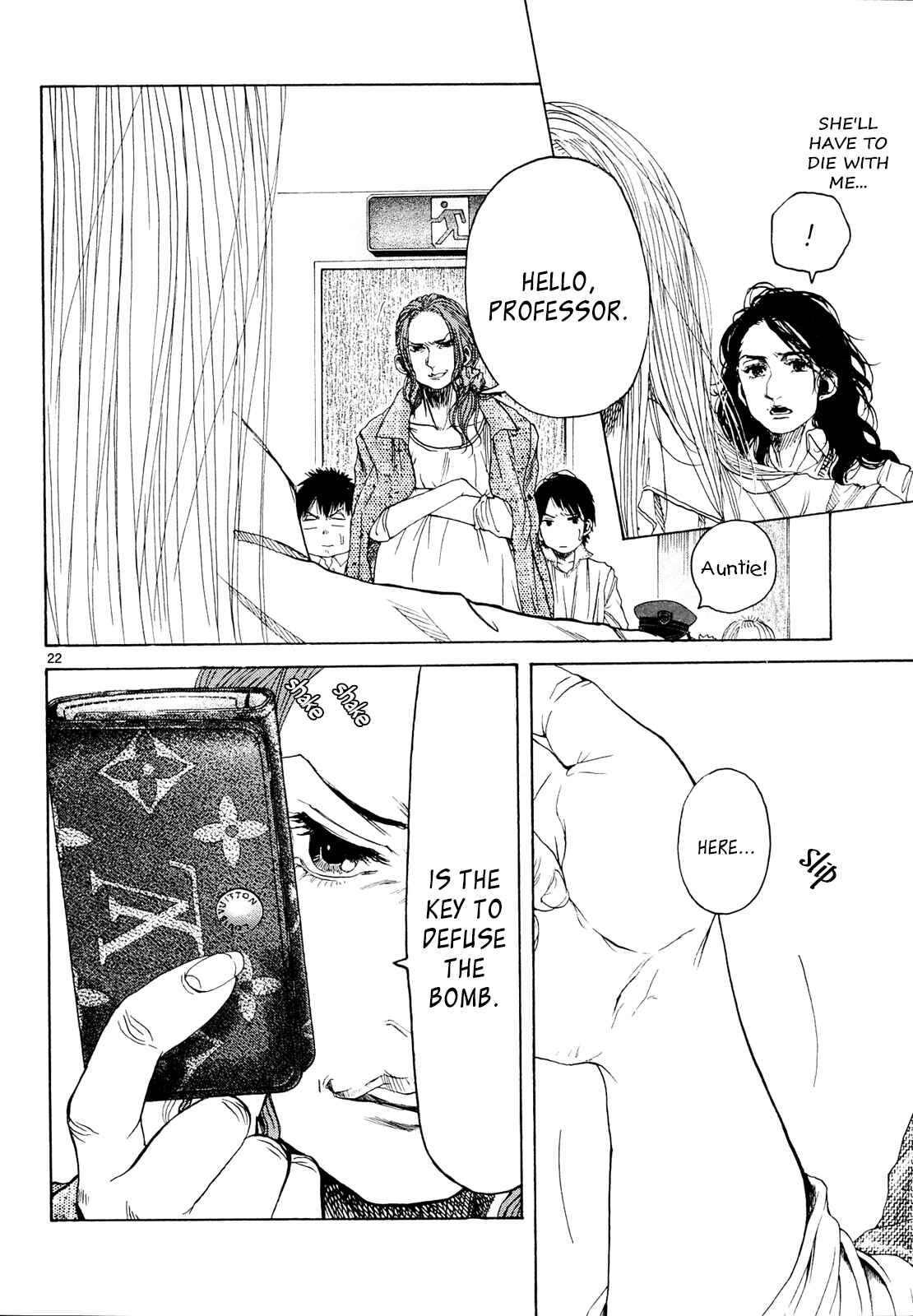 Page 22 Chapter 28 Gunjou