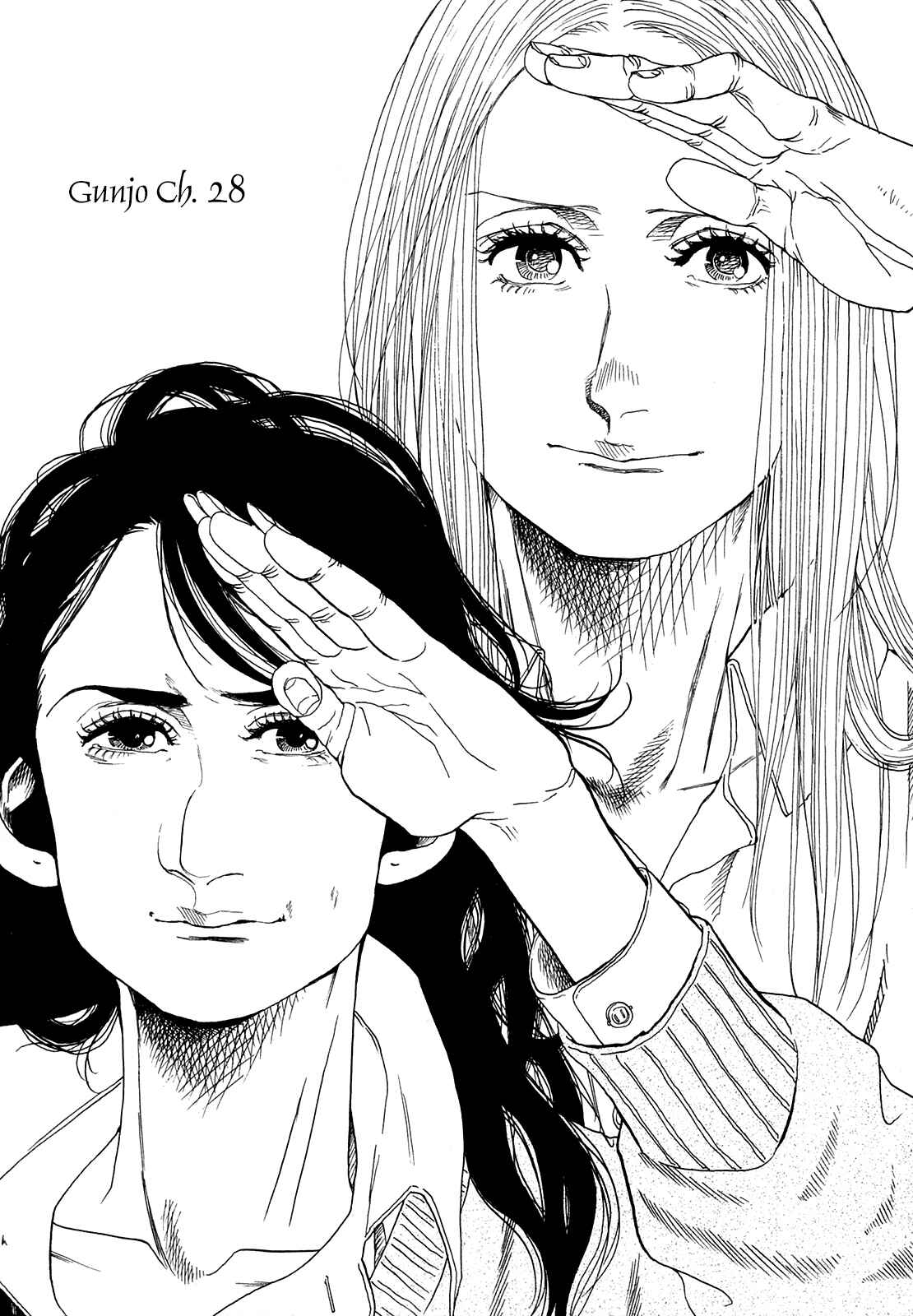 Page 3 Chapter 28 Gunjou