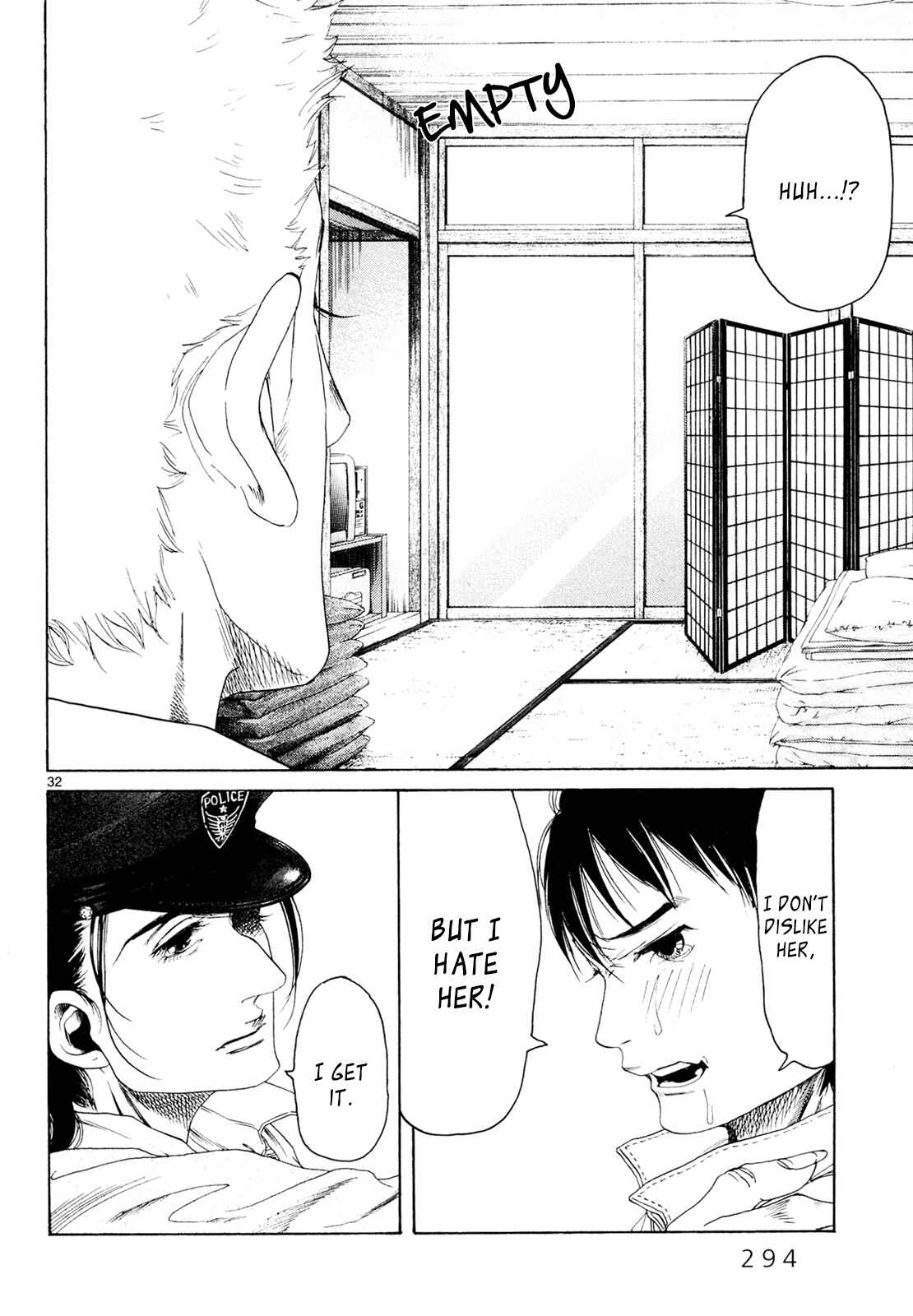 Page 32 Chapter 28 Gunjou