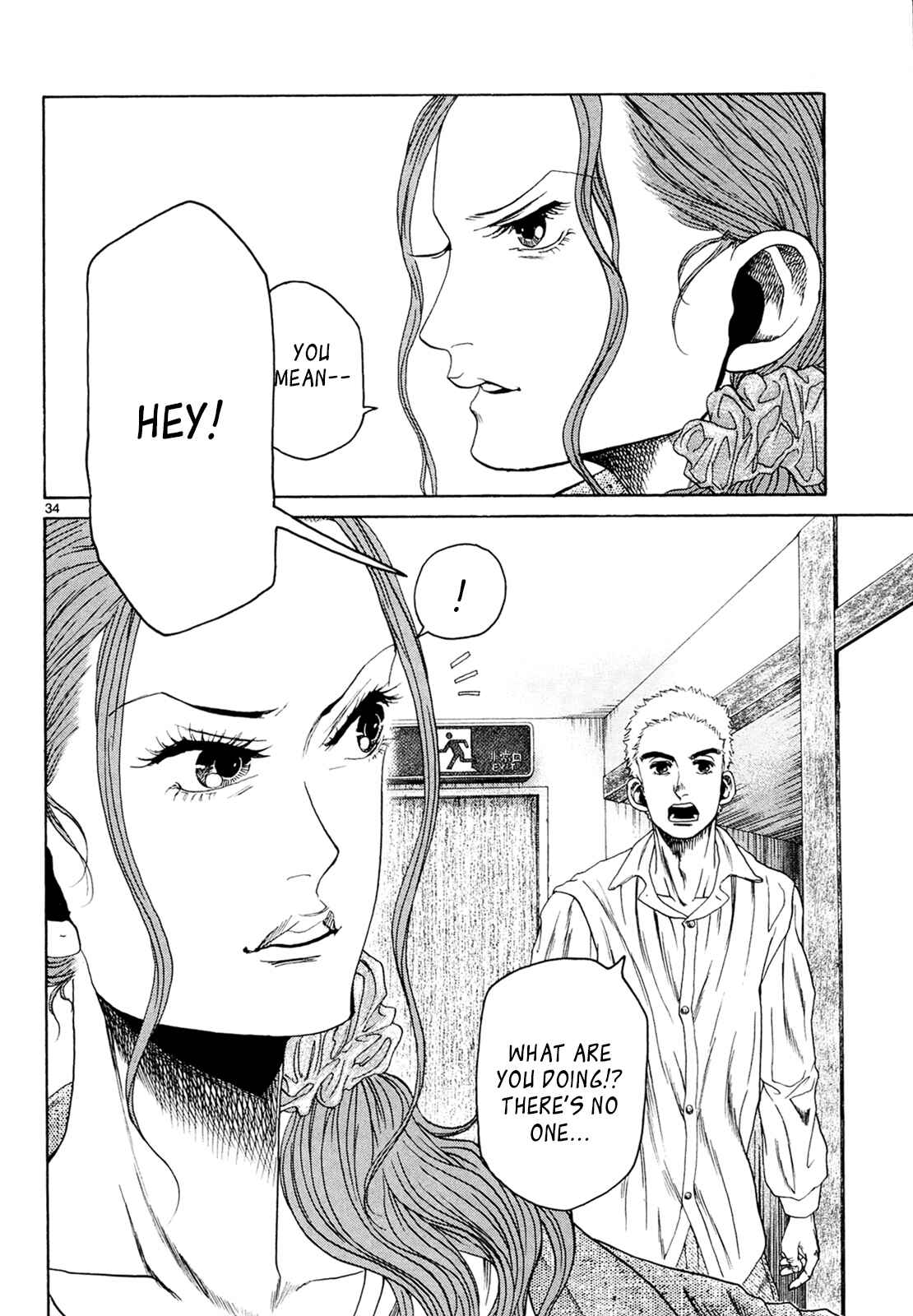 Page 34 Chapter 28 Gunjou