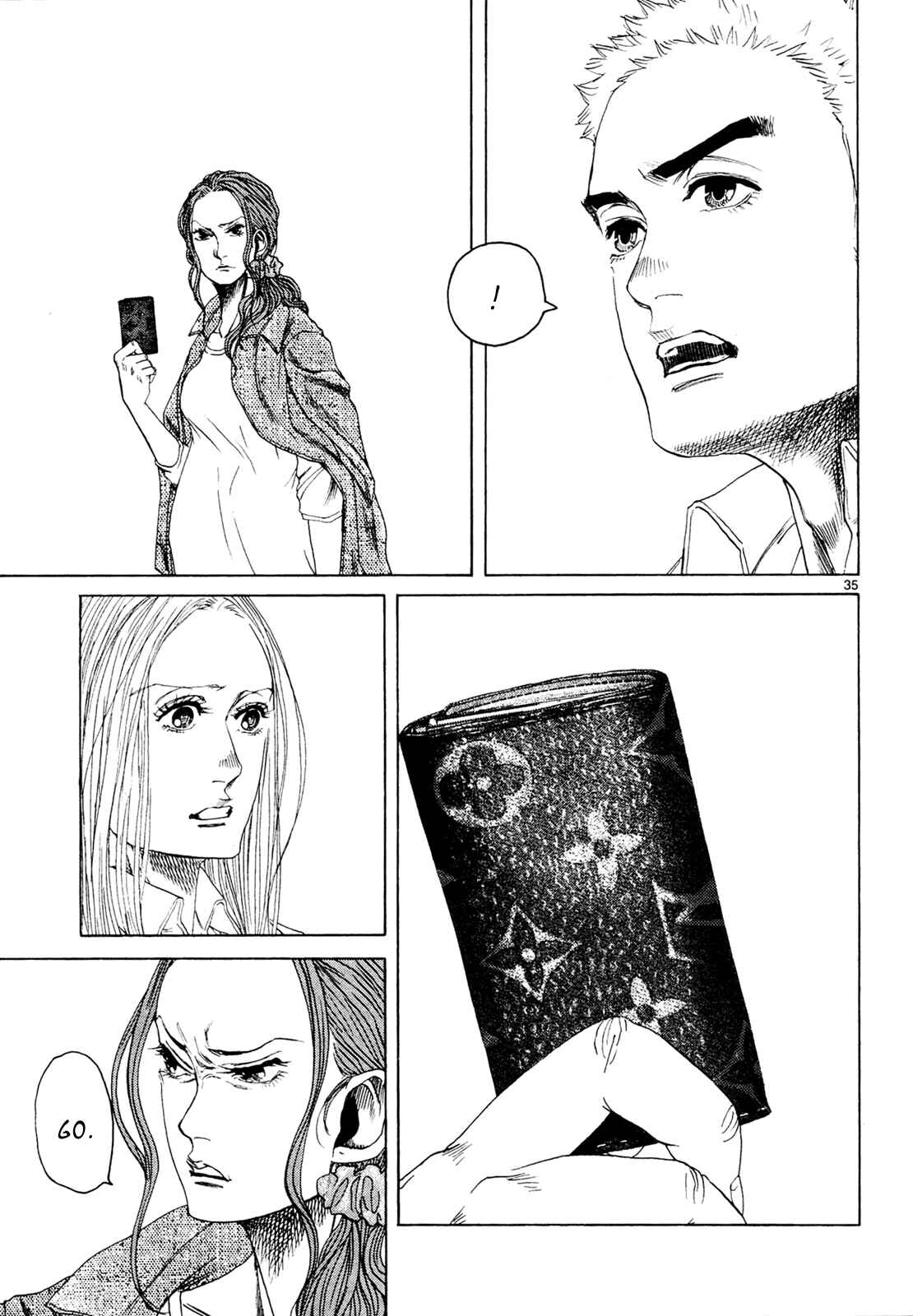 Page 35 Chapter 28 Gunjou