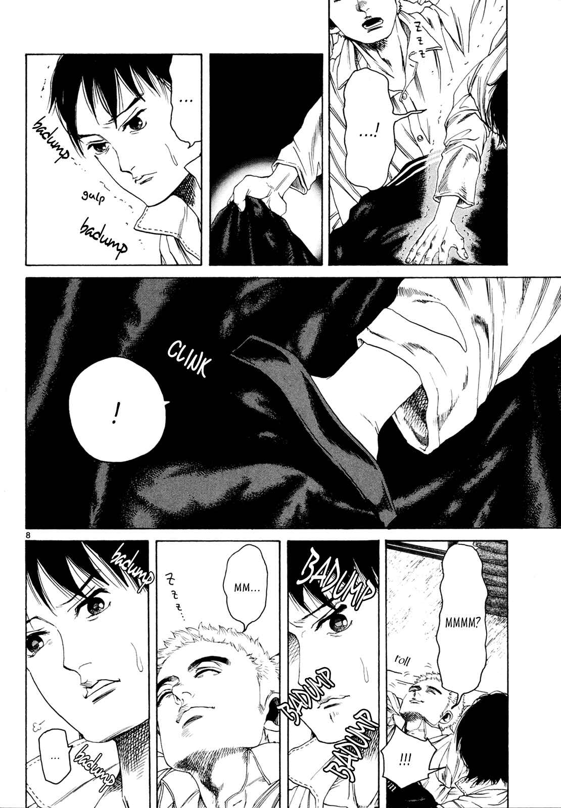 Page 8 Chapter 28 Gunjou