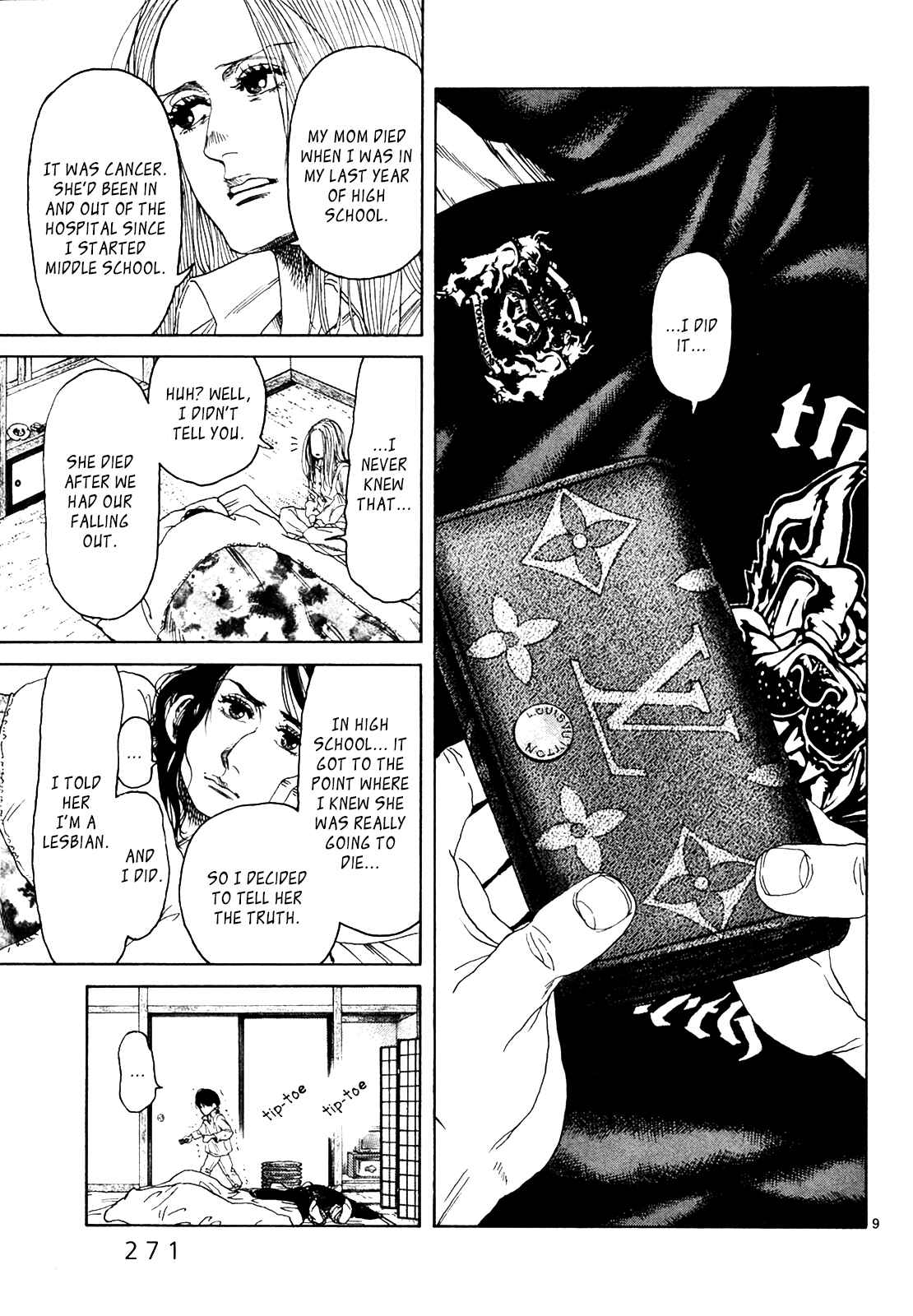 Page 9 Chapter 28 Gunjou