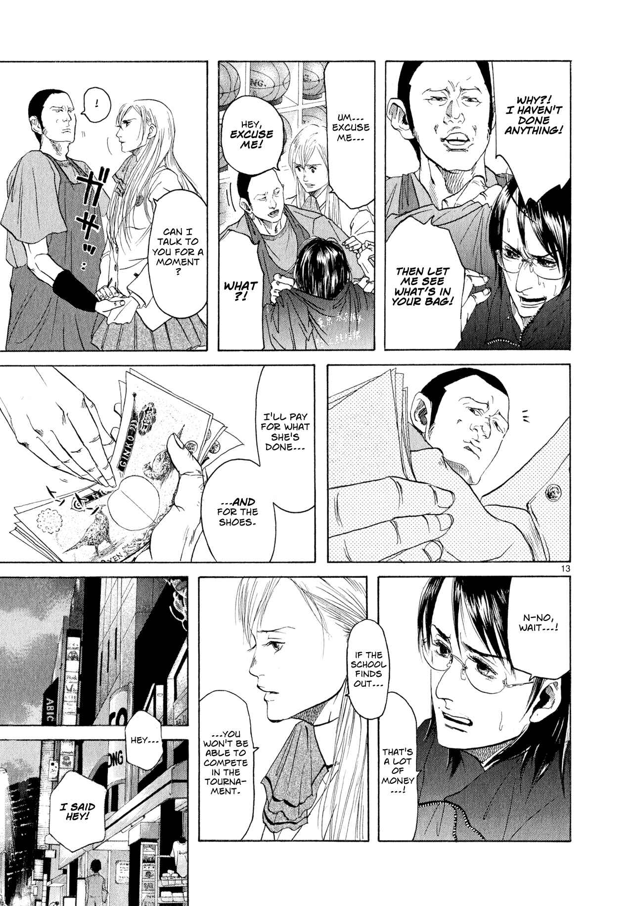 Page 13 Chapter 3 Gunjou