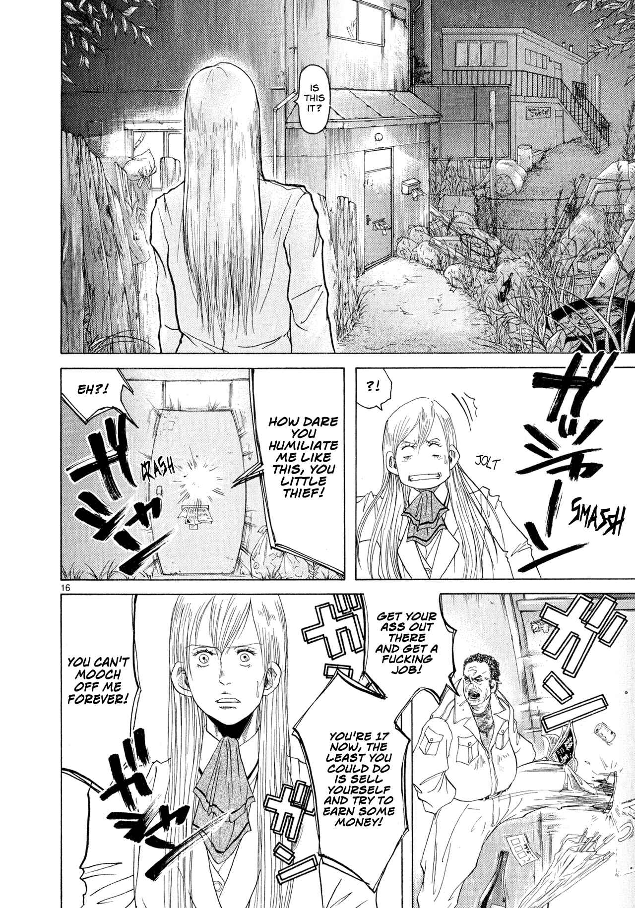 Page 16 Chapter 3 Gunjou