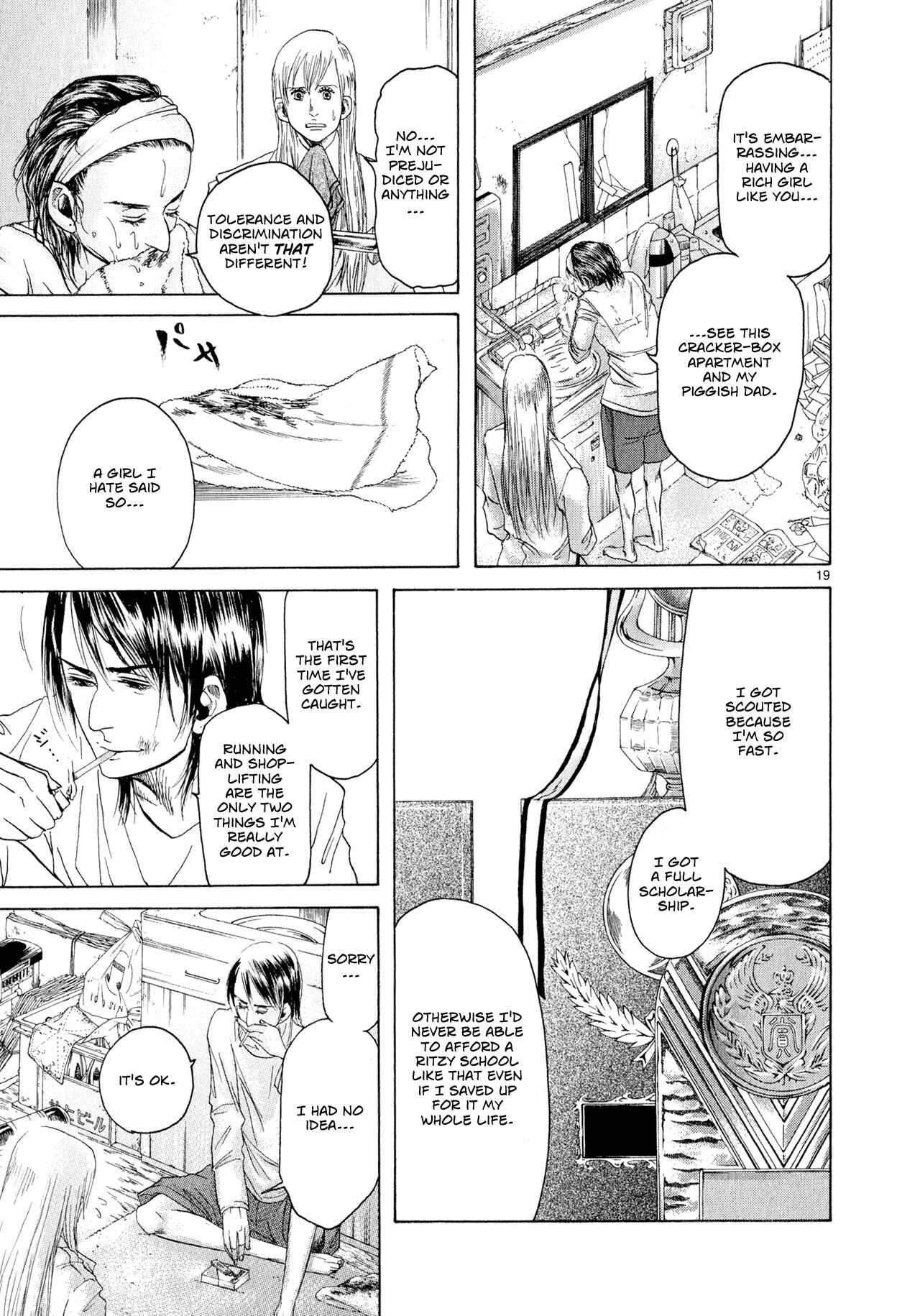 Page 19 Chapter 3 Gunjou