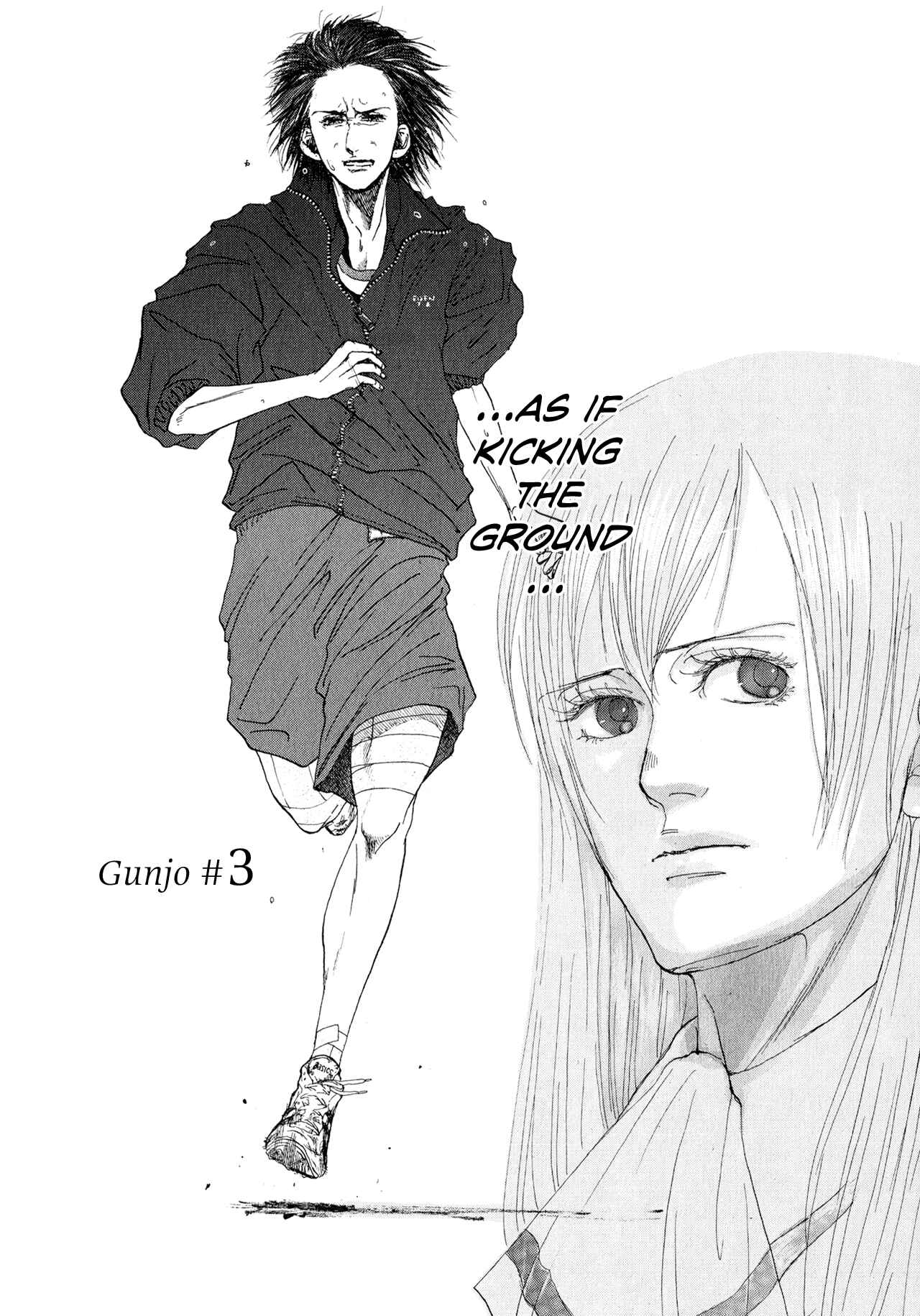 Page 2 Chapter 3 Gunjou