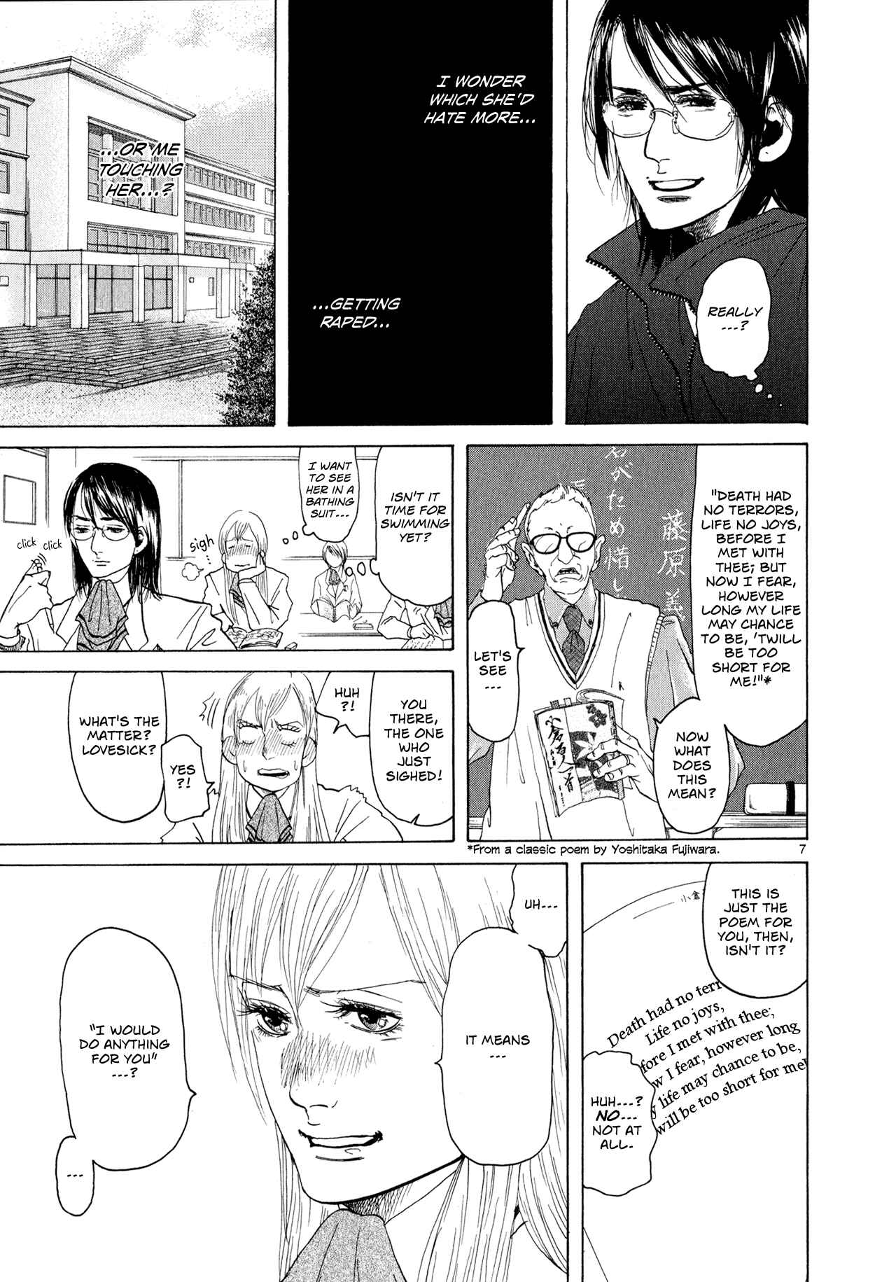 Page 7 Chapter 3 Gunjou
