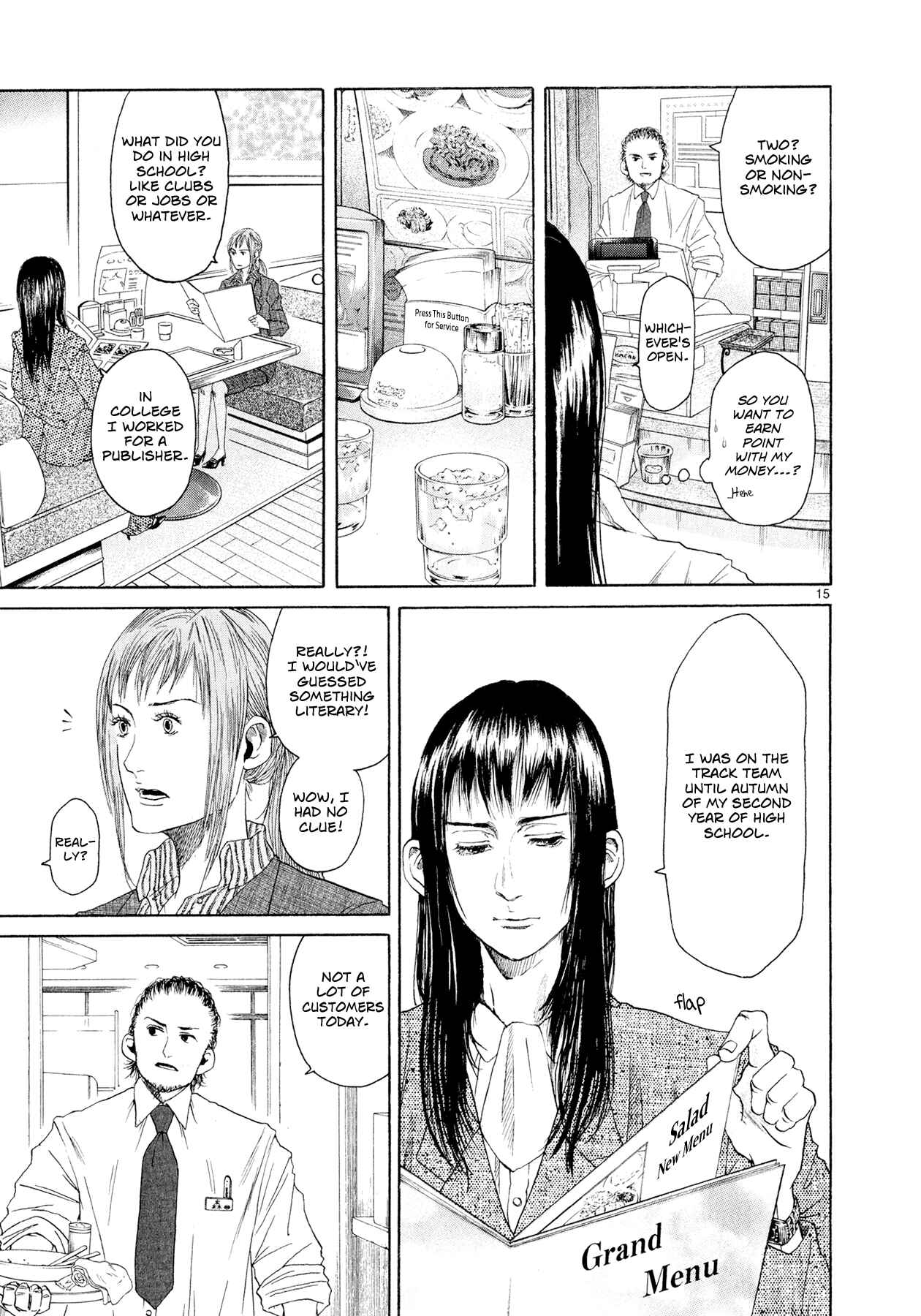 Page 14 Chapter 5.5 Gunjou