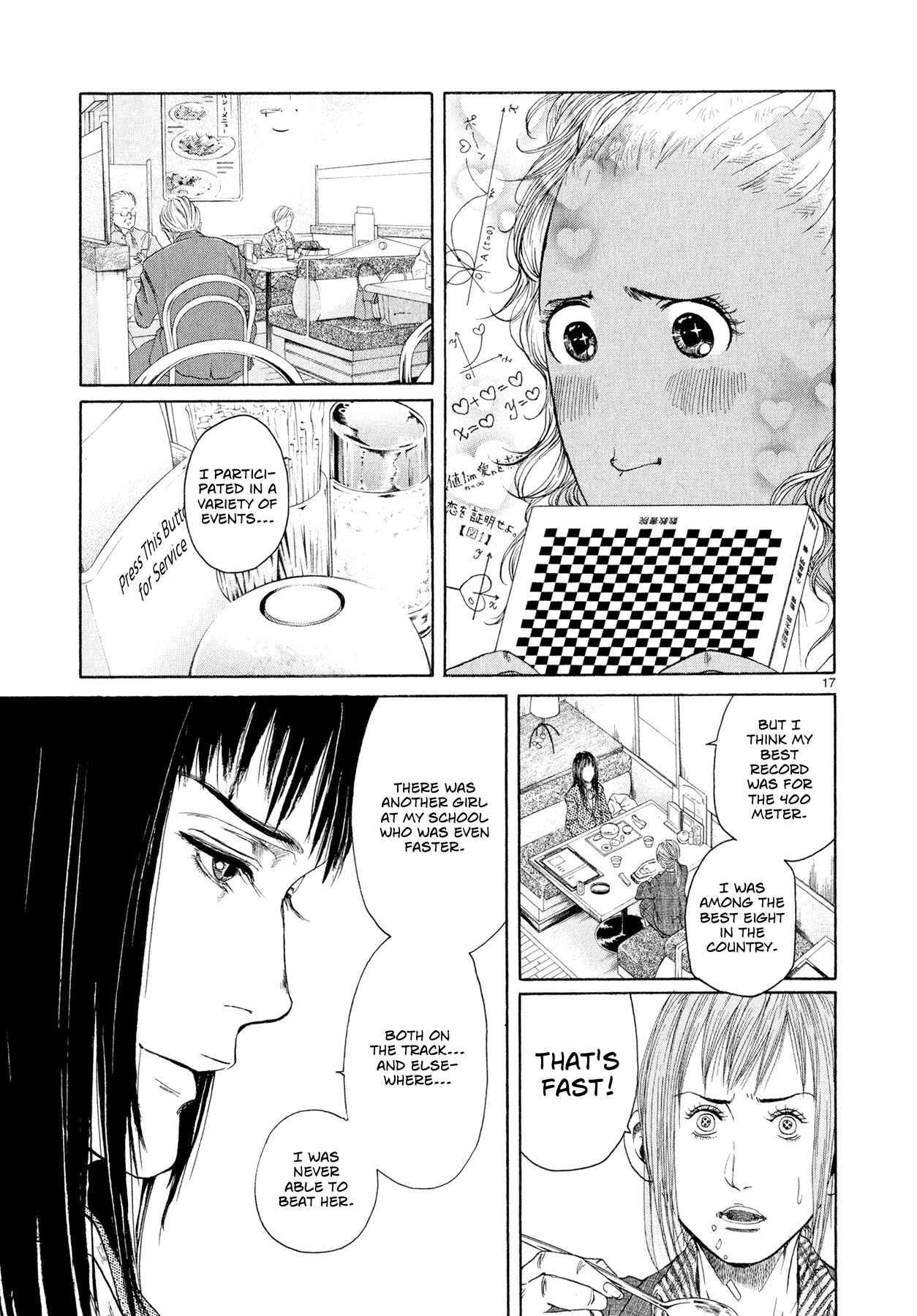 Page 16 Chapter 5.5 Gunjou