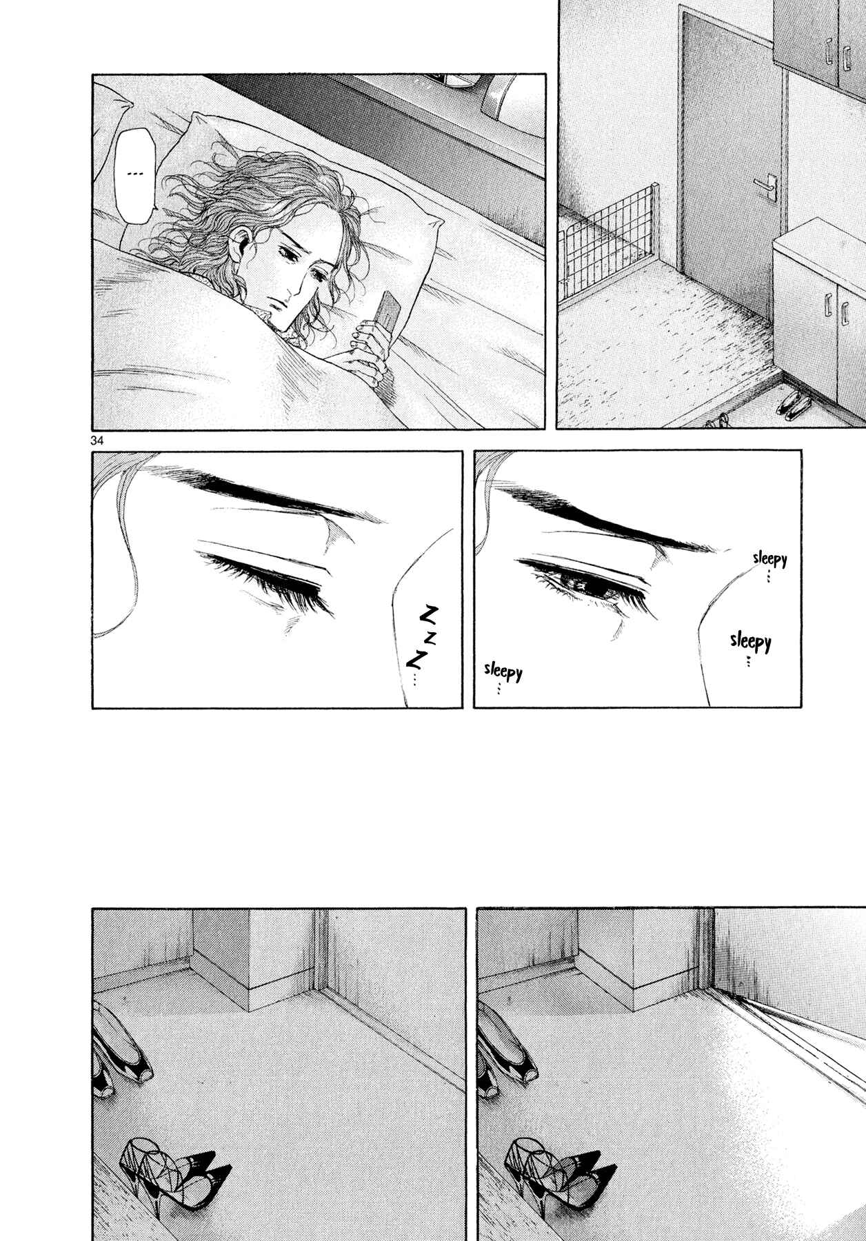 Page 33 Chapter 5.5 Gunjou