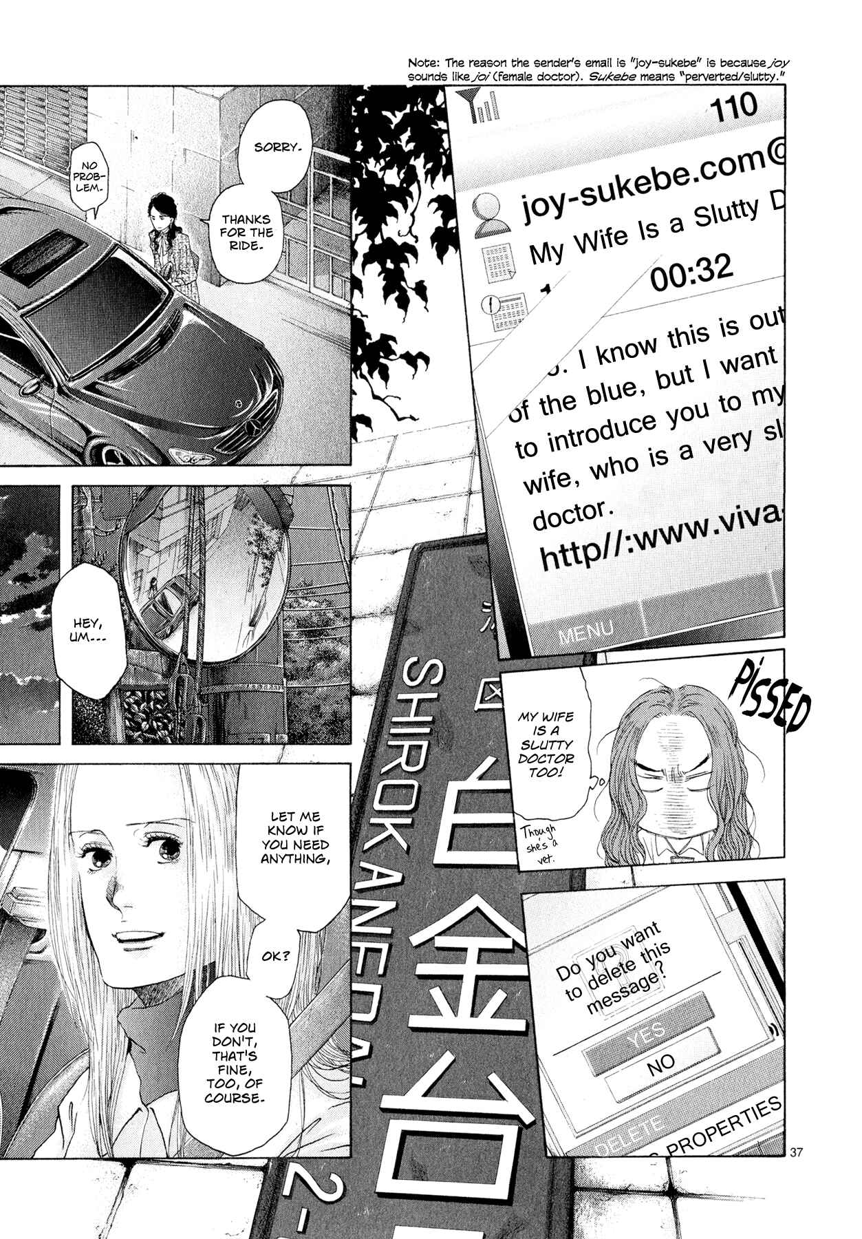 Page 36 Chapter 5.5 Gunjou