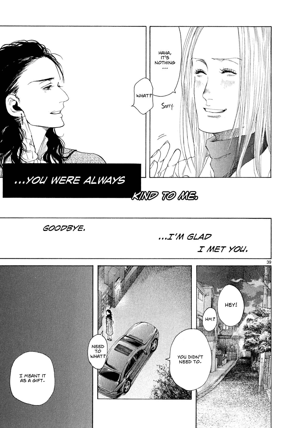 Page 38 Chapter 5.5 Gunjou