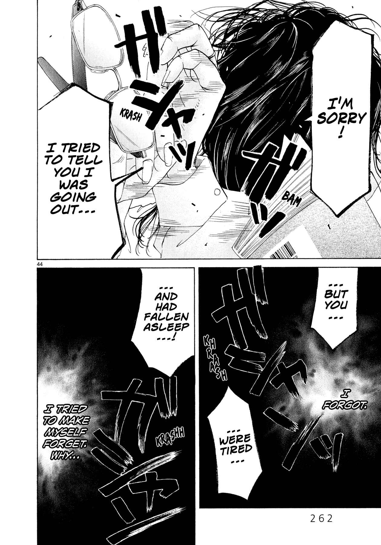 Page 43 Chapter 5.5 Gunjou