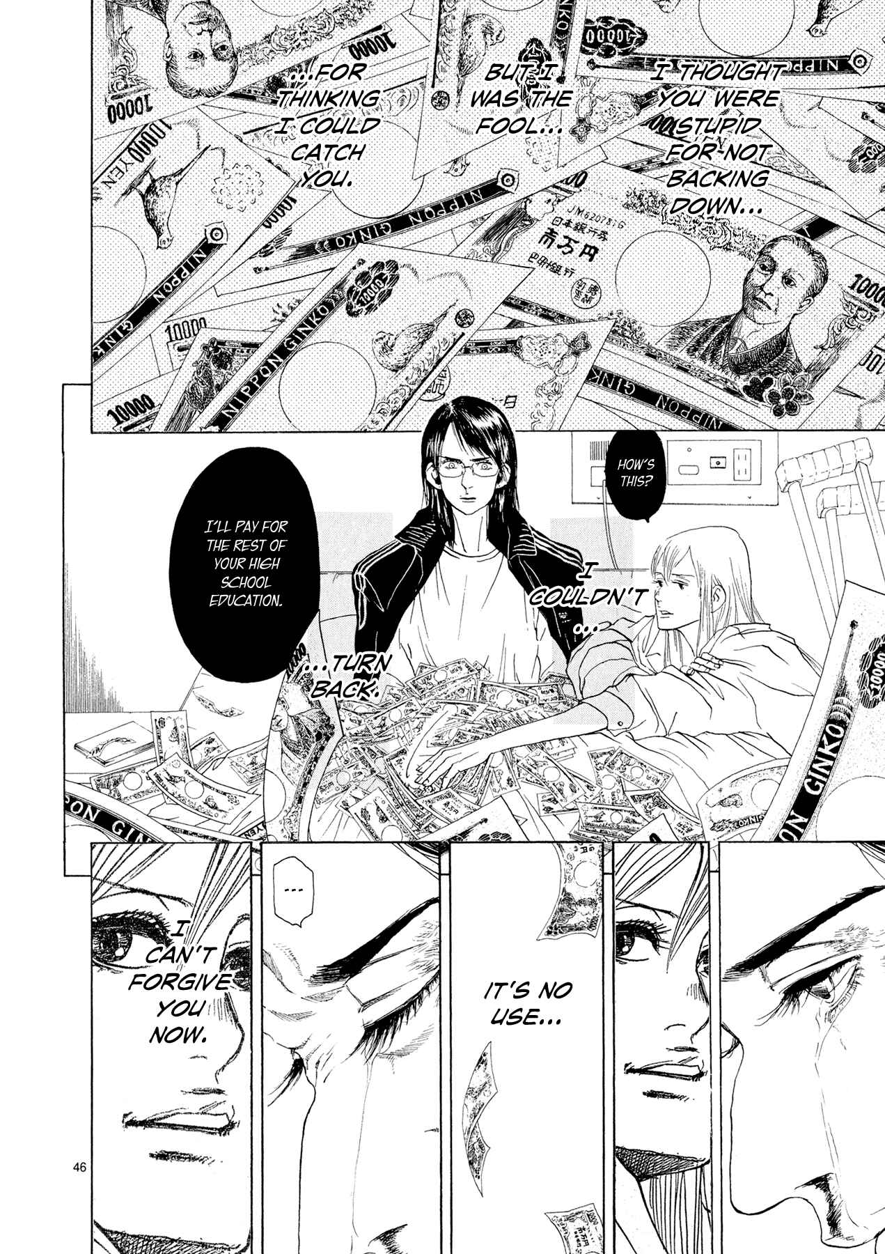 Page 45 Chapter 5.5 Gunjou