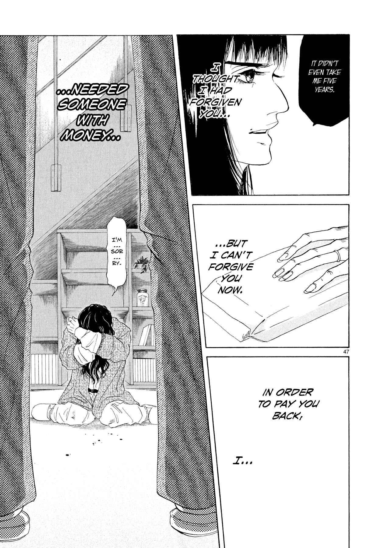 Page 46 Chapter 5.5 Gunjou