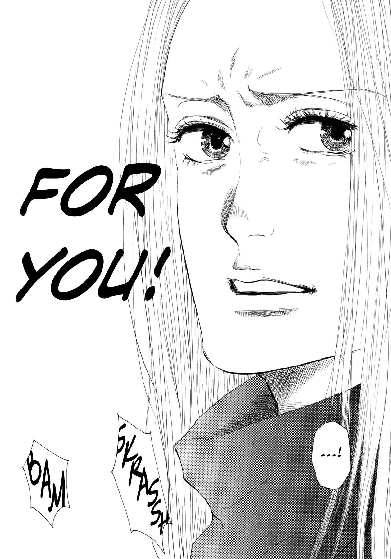 Page 47 Chapter 5.5 Gunjou