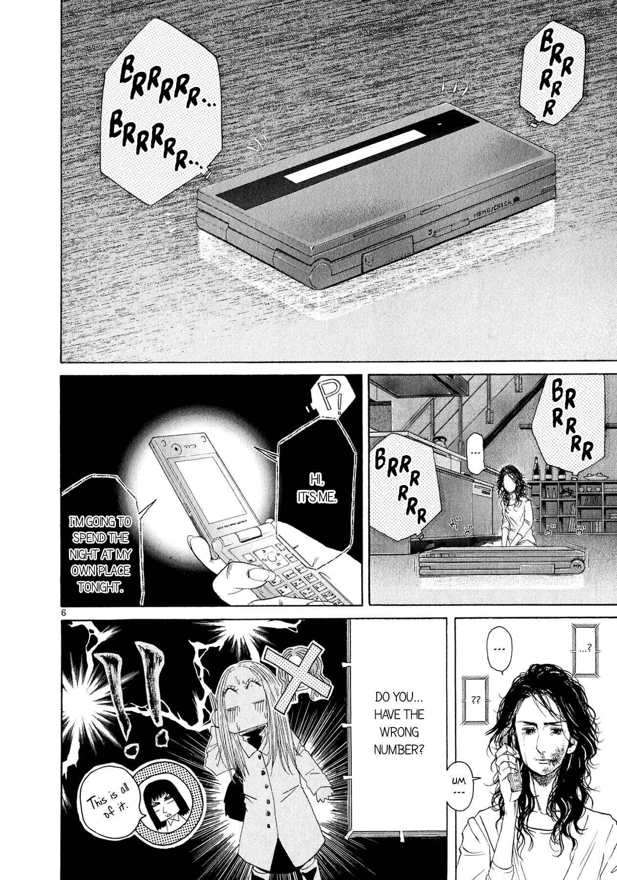 Page 5 Chapter 5.5 Gunjou