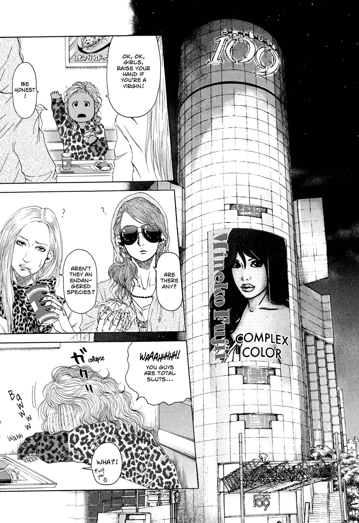 Page 53 Chapter 5.5 Gunjou