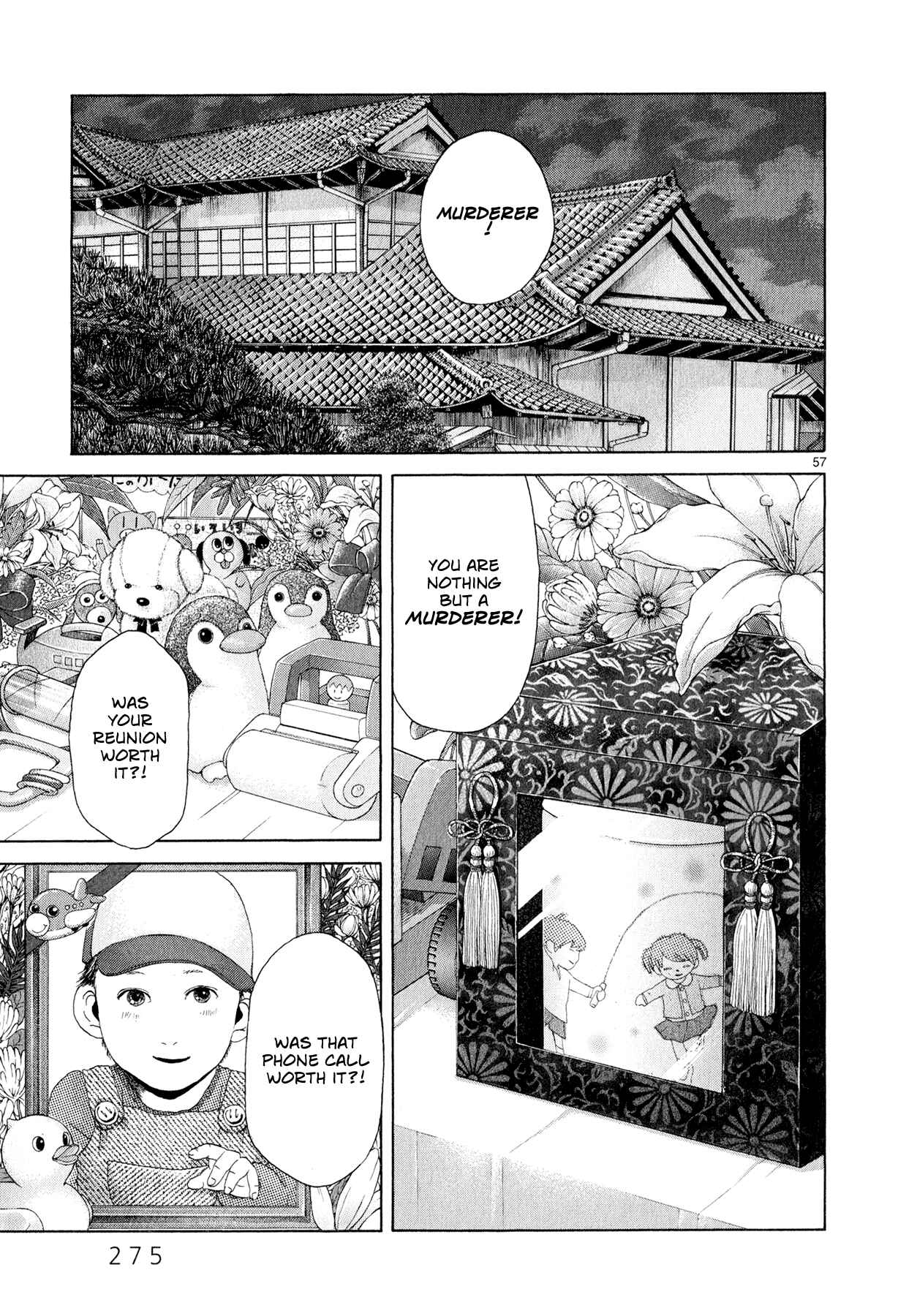 Page 55 Chapter 5.5 Gunjou