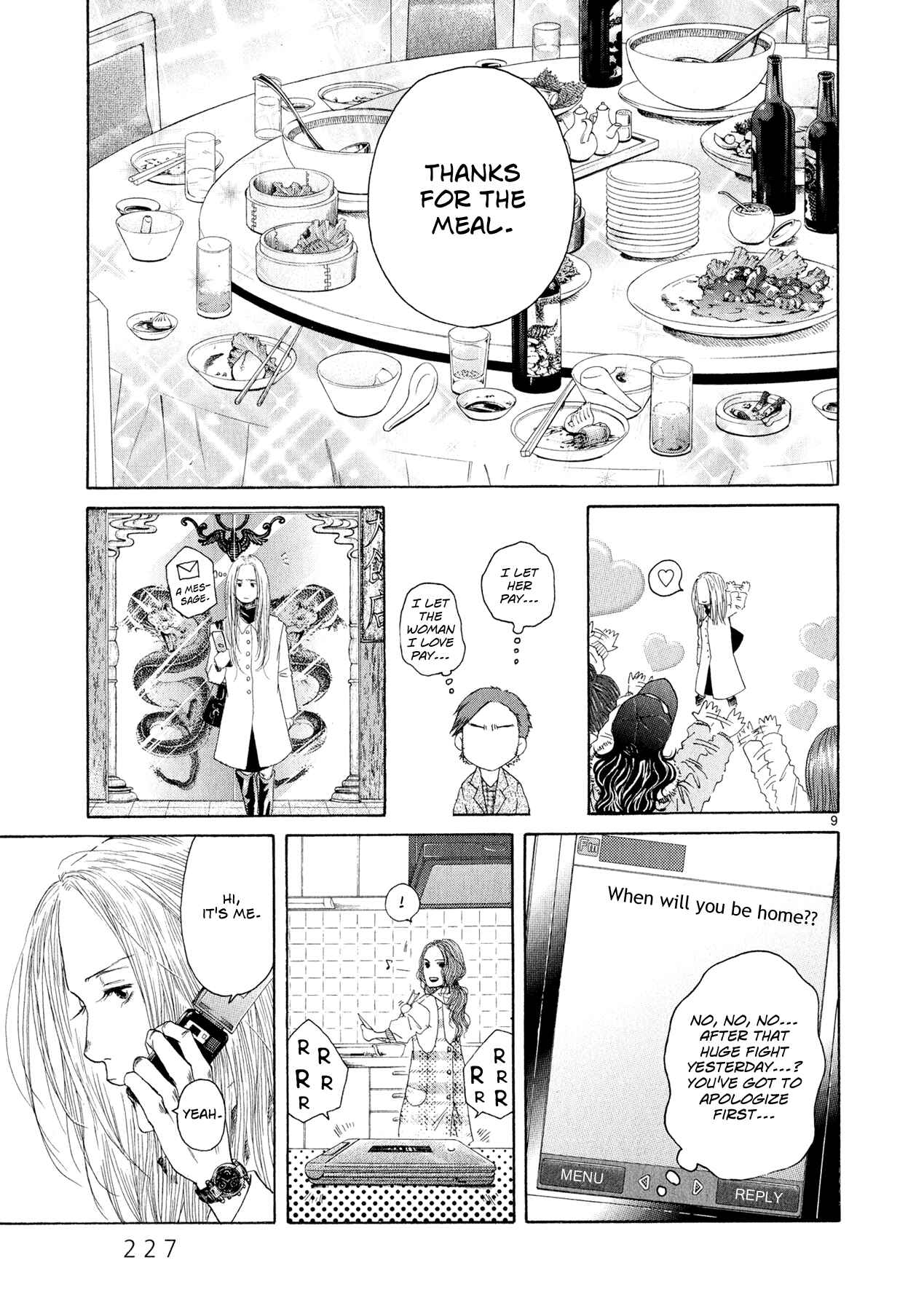 Page 8 Chapter 5.5 Gunjou