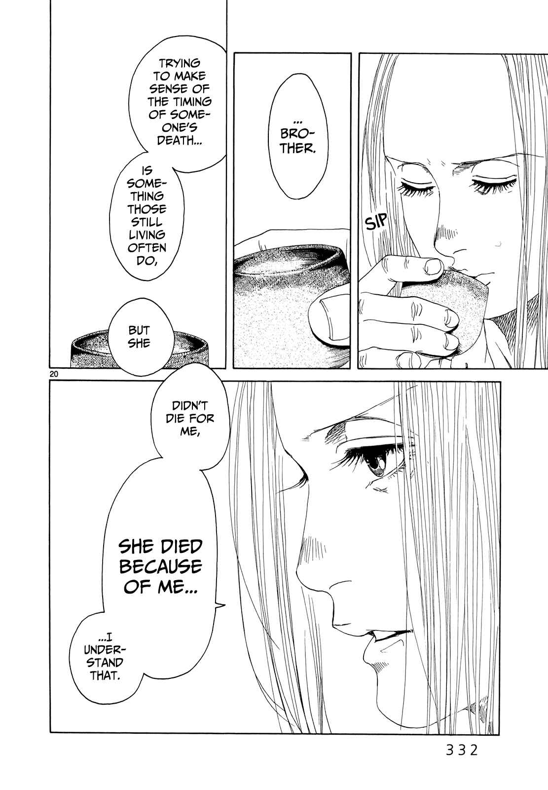 Page 20 Chapter 16 Gunjou