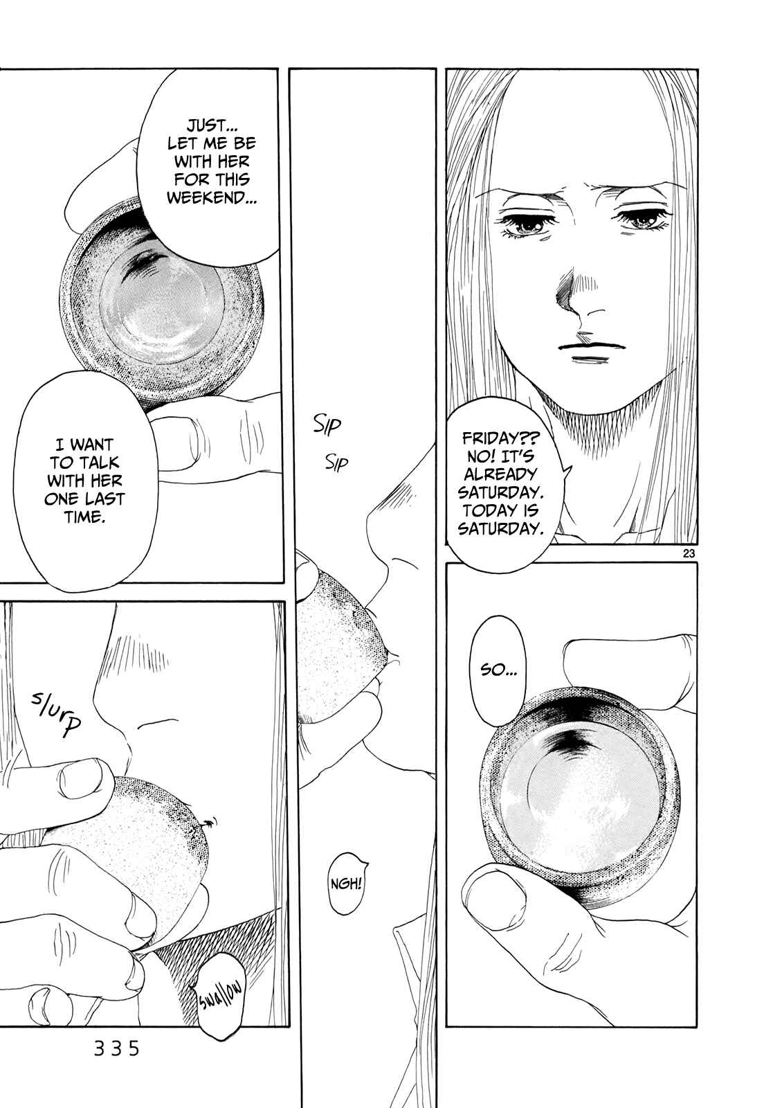 Page 23 Chapter 16 Gunjou