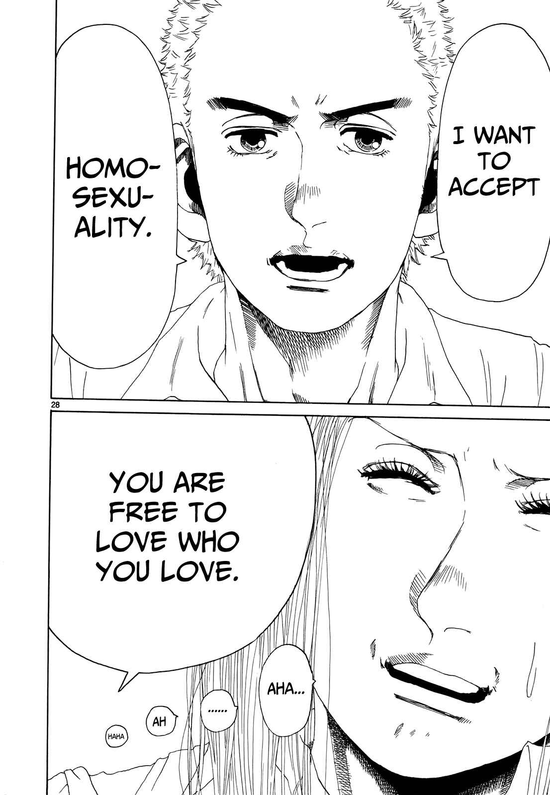 Page 28 Chapter 16 Gunjou